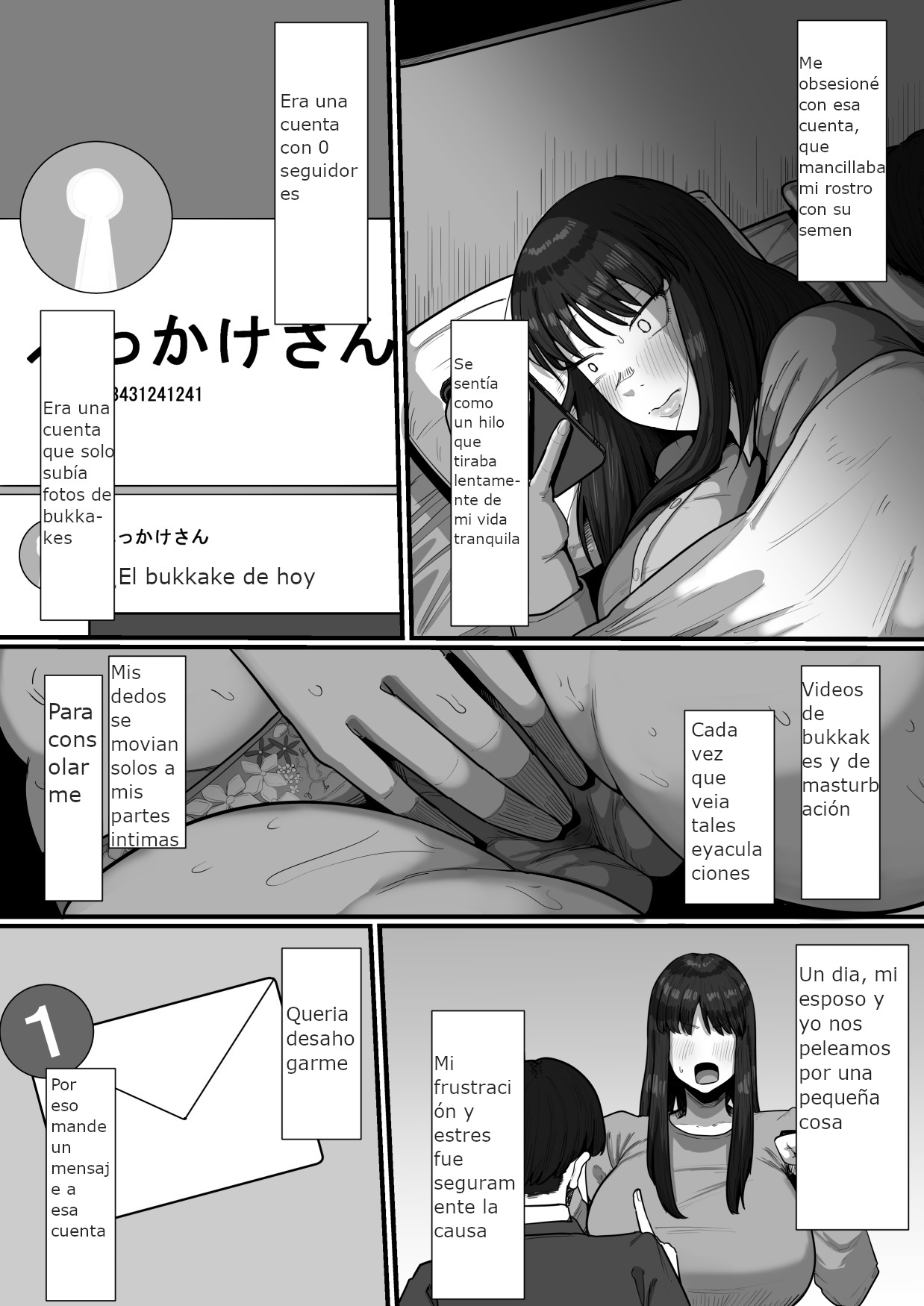 [Ebi no Implant (Shrimp Cake)] 35-sai Otameshi Uwaki Futanari Kyokon de Acme Rikon Suru made no Kiroku [Spanish] 图片编号 6