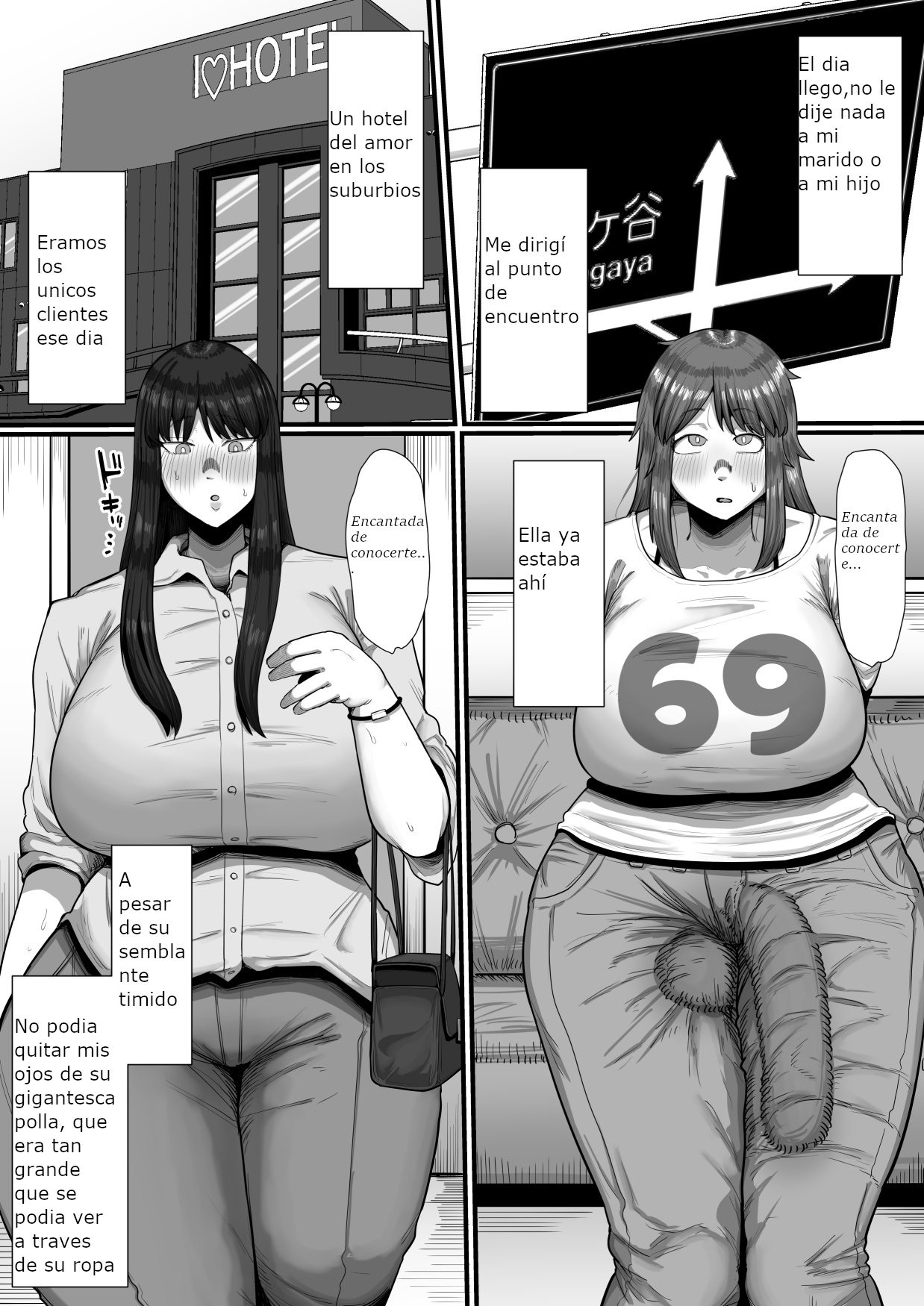 [Ebi no Implant (Shrimp Cake)] 35-sai Otameshi Uwaki Futanari Kyokon de Acme Rikon Suru made no Kiroku [Spanish] 图片编号 9