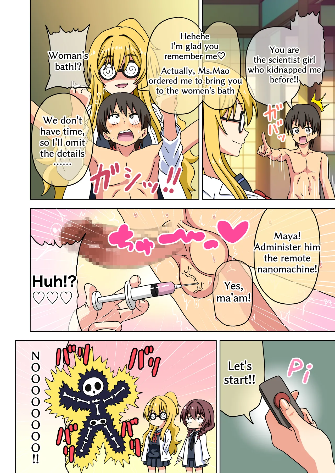 [Mitari Gakuen (Nush)] Mitari no Sono 201-220+ [English] image number 74