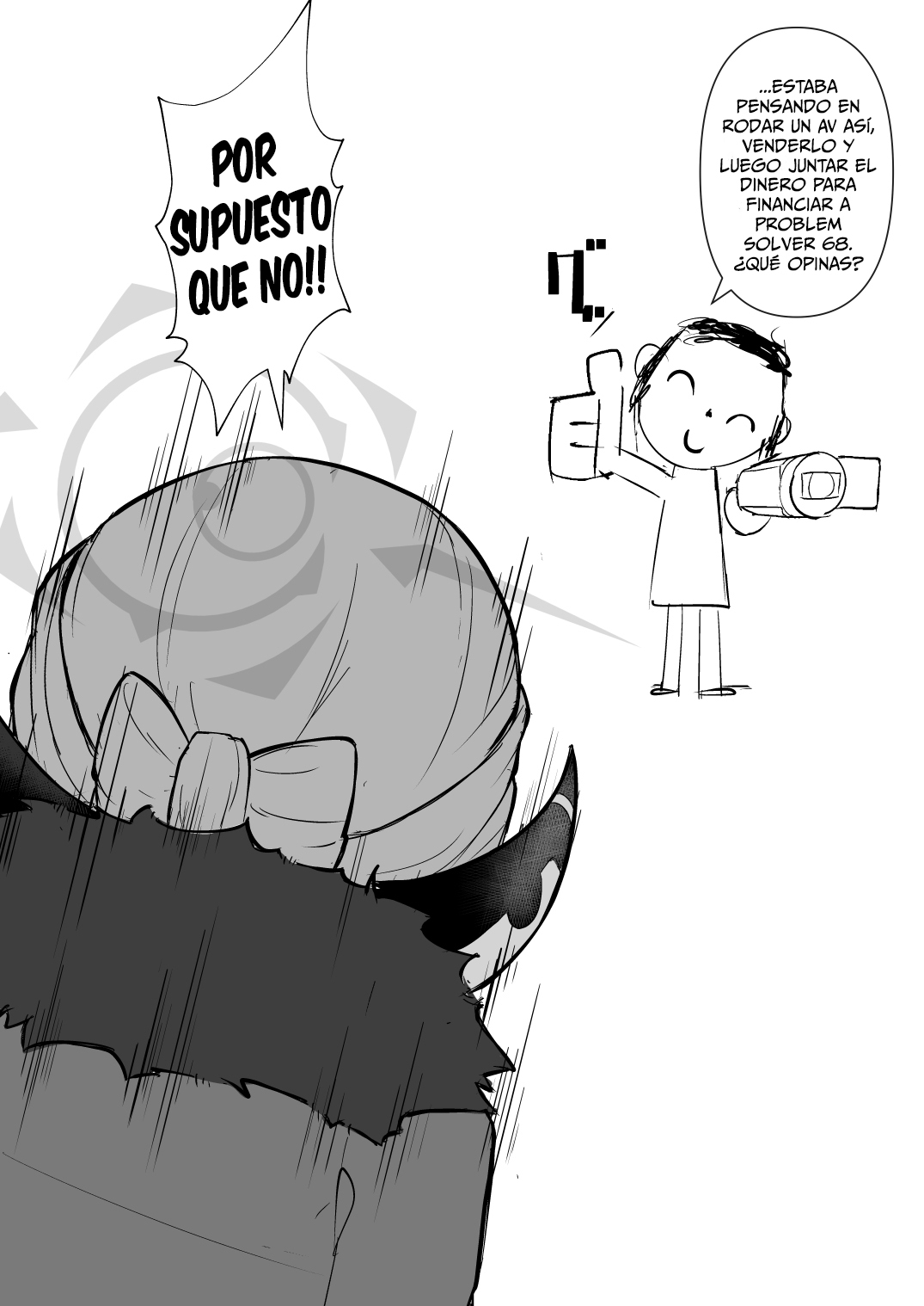 Aprovechandose de Aru-chan (Blue Archive) image number 5