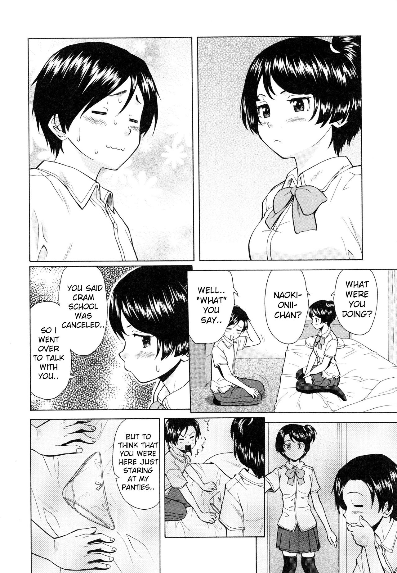 [Fuuga] Daisuki na Hito - Chapter 2 (Ore no Neesan...) [English] [iridesyo] 图片编号 2