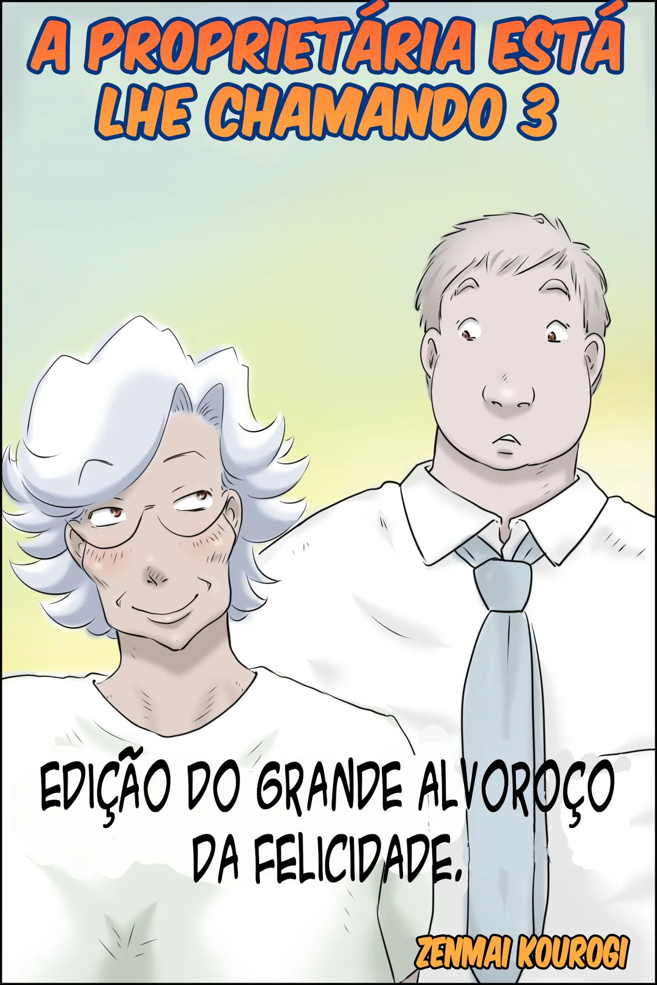 [Zenmai Kourogi] Ooya-san ga Yonderu 3 -Shiawase no Dai Bousou Hen- Português première image