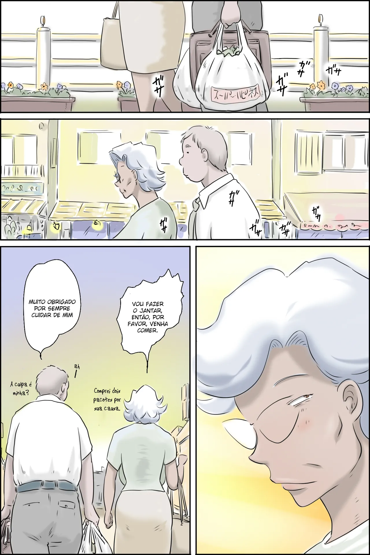 [Zenmai Kourogi] Ooya-san ga Yonderu 3 -Shiawase no Dai Bousou Hen- Português 5eme image