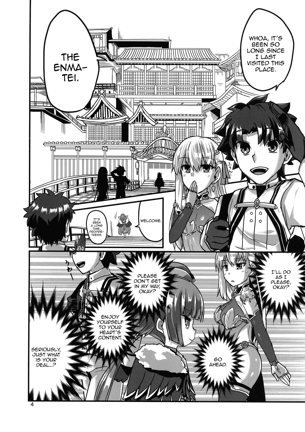 (C105) [Brand New Way (BT)] Yukemuri Kama-chan | In The Steam with Kama-chan (Fate/Grand Order) [English] {Doujins.com} 4eme image