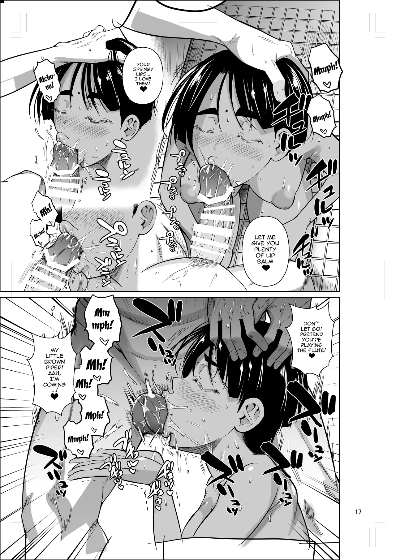 [Shoot The Moon (Fuetakishi)] Ryuugakuseiryou no Oshigoto 2 | Job at a Foreign Student Dorm 2 [English] {Doujins.com} 18eme image