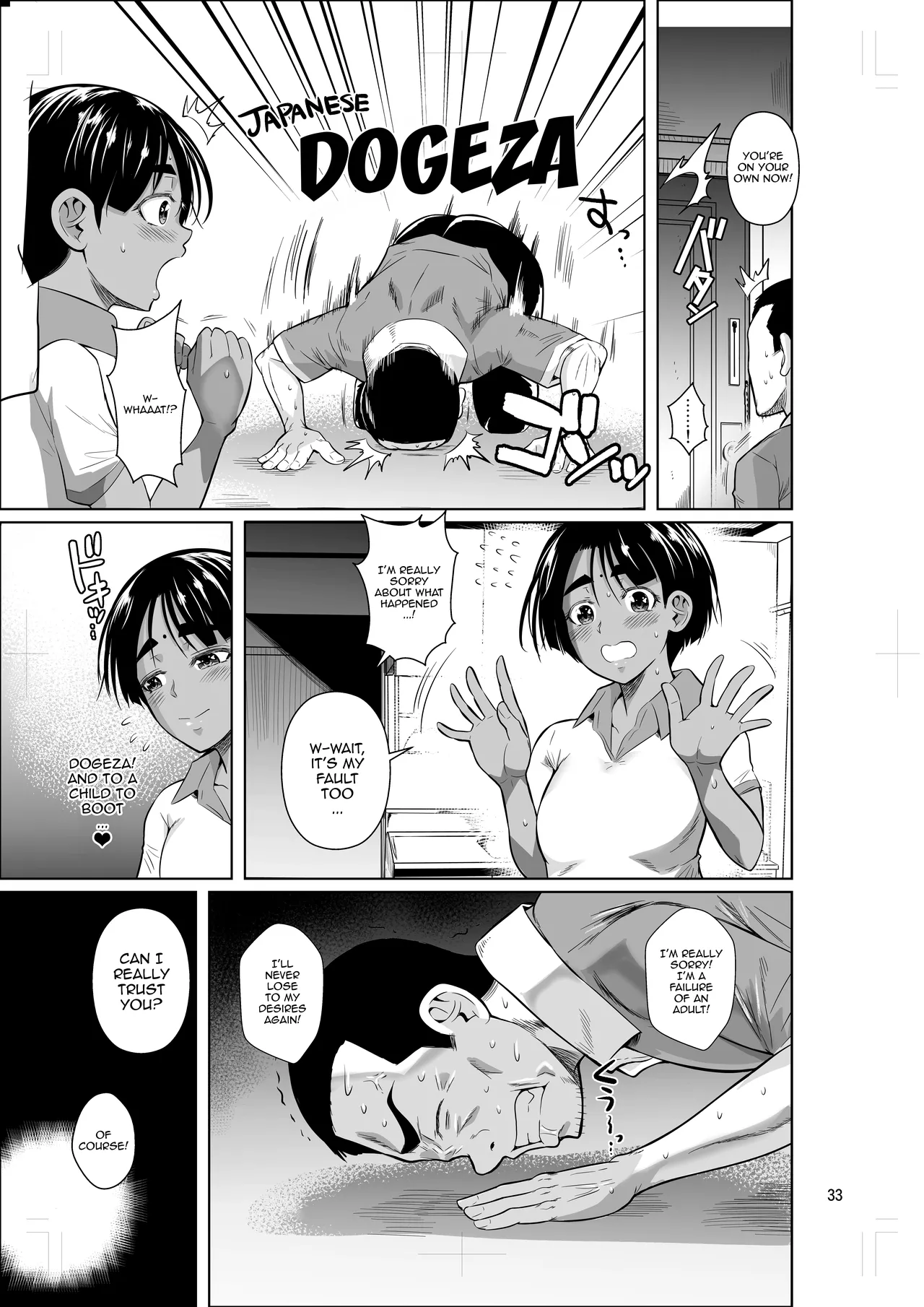 [Shoot The Moon (Fuetakishi)] Ryuugakuseiryou no Oshigoto 2 | Job at a Foreign Student Dorm 2 [English] {Doujins.com} 34eme image