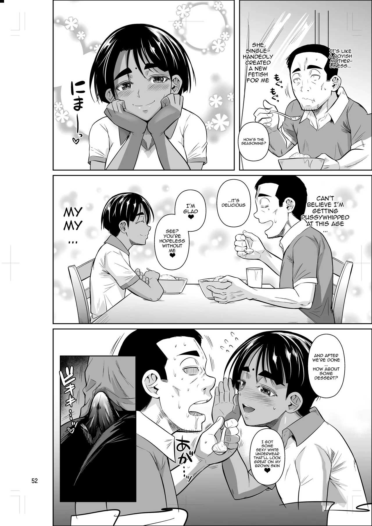 [Shoot The Moon (Fuetakishi)] Ryuugakuseiryou no Oshigoto 2 | Job at a Foreign Student Dorm 2 [English] {Doujins.com} 53eme image