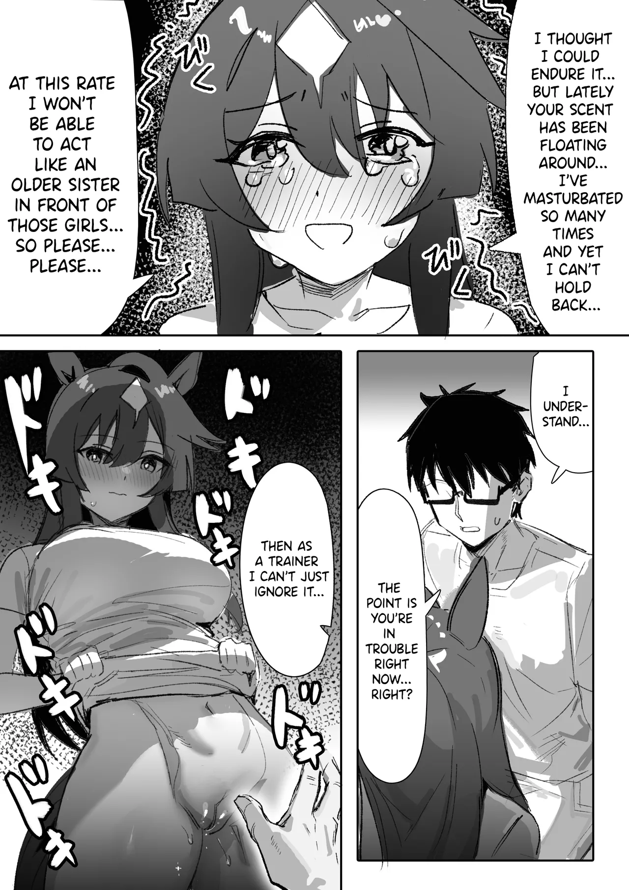 [Awei] Marine Blue [Part 1] (Uma Musume Pretty Derby) [English] [Decensored] imagen número 12