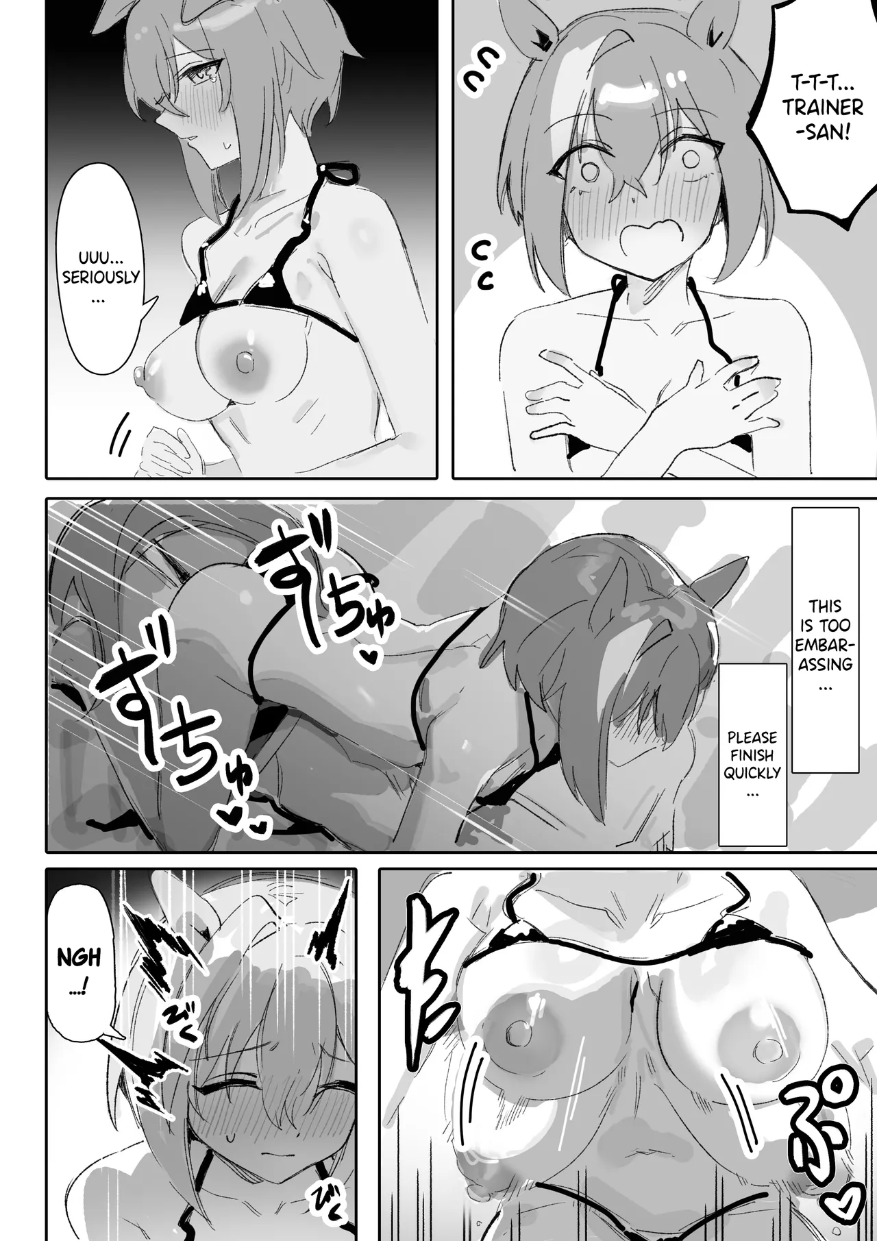 [Awei] Marine Blue [Part 1] (Uma Musume Pretty Derby) [English] [Decensored] imagen número 19