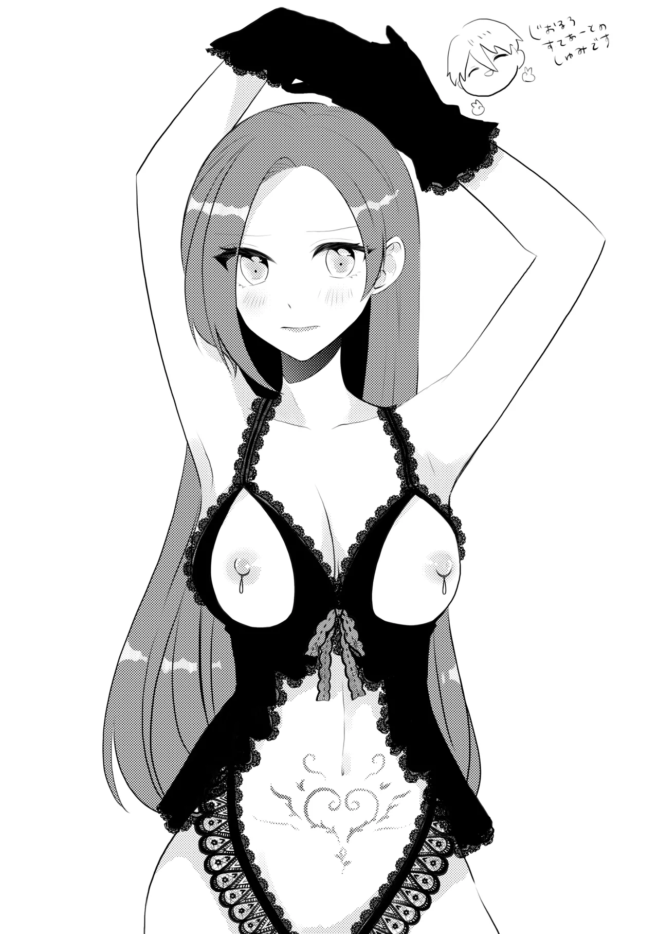 [hertz (Nanako)] K&Q (Otome Game no Hametsu Flag shika Nai Akuyaku Reijou ni Tensei shiteshimatta...) [Digital] imagen número 16