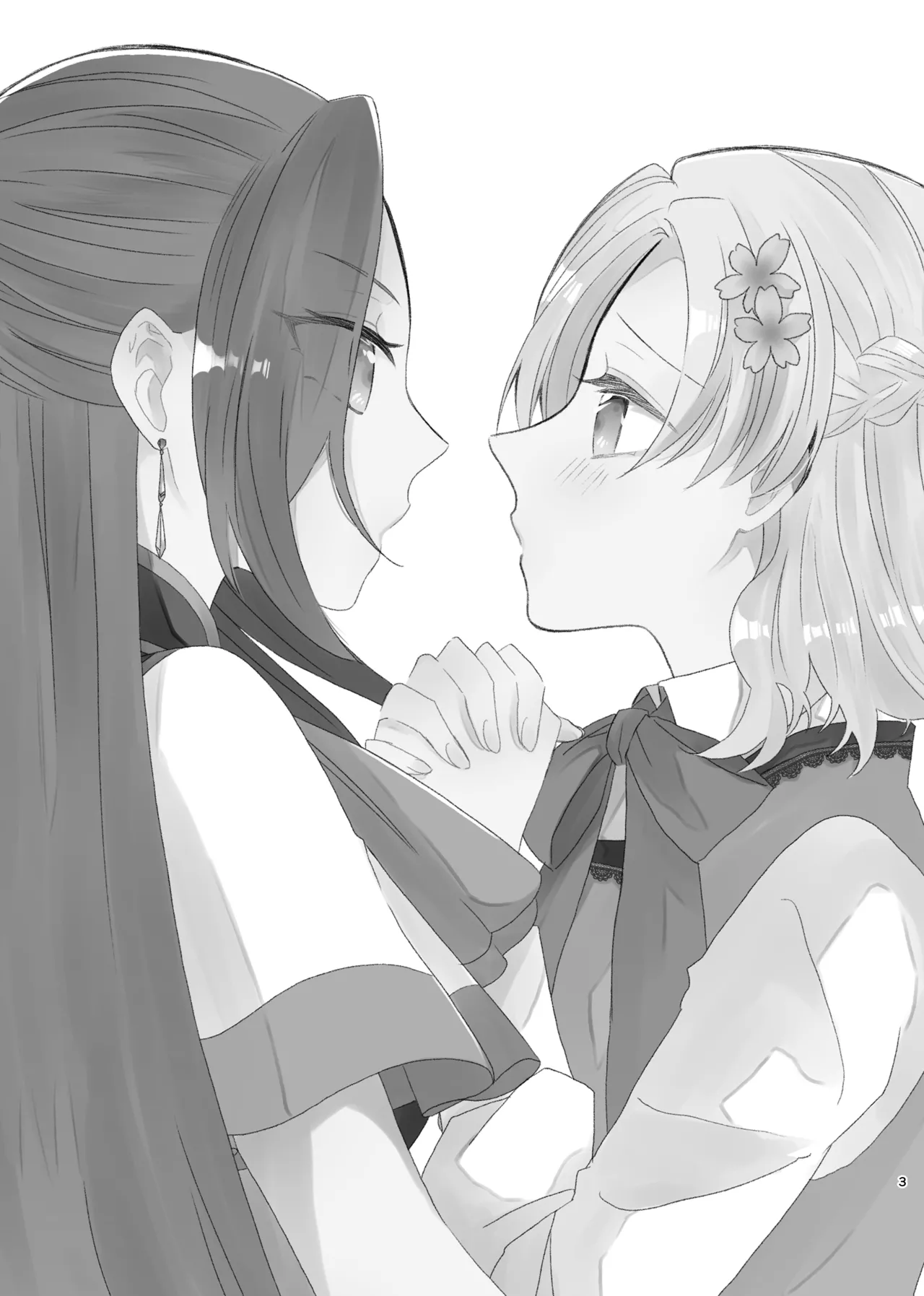 [Nanako] Katsugou no Otome (Otome Game no Hametsu Flag shika Nai Akuyaku Reijou ni Tensei shiteshimatta...) imagen número 1