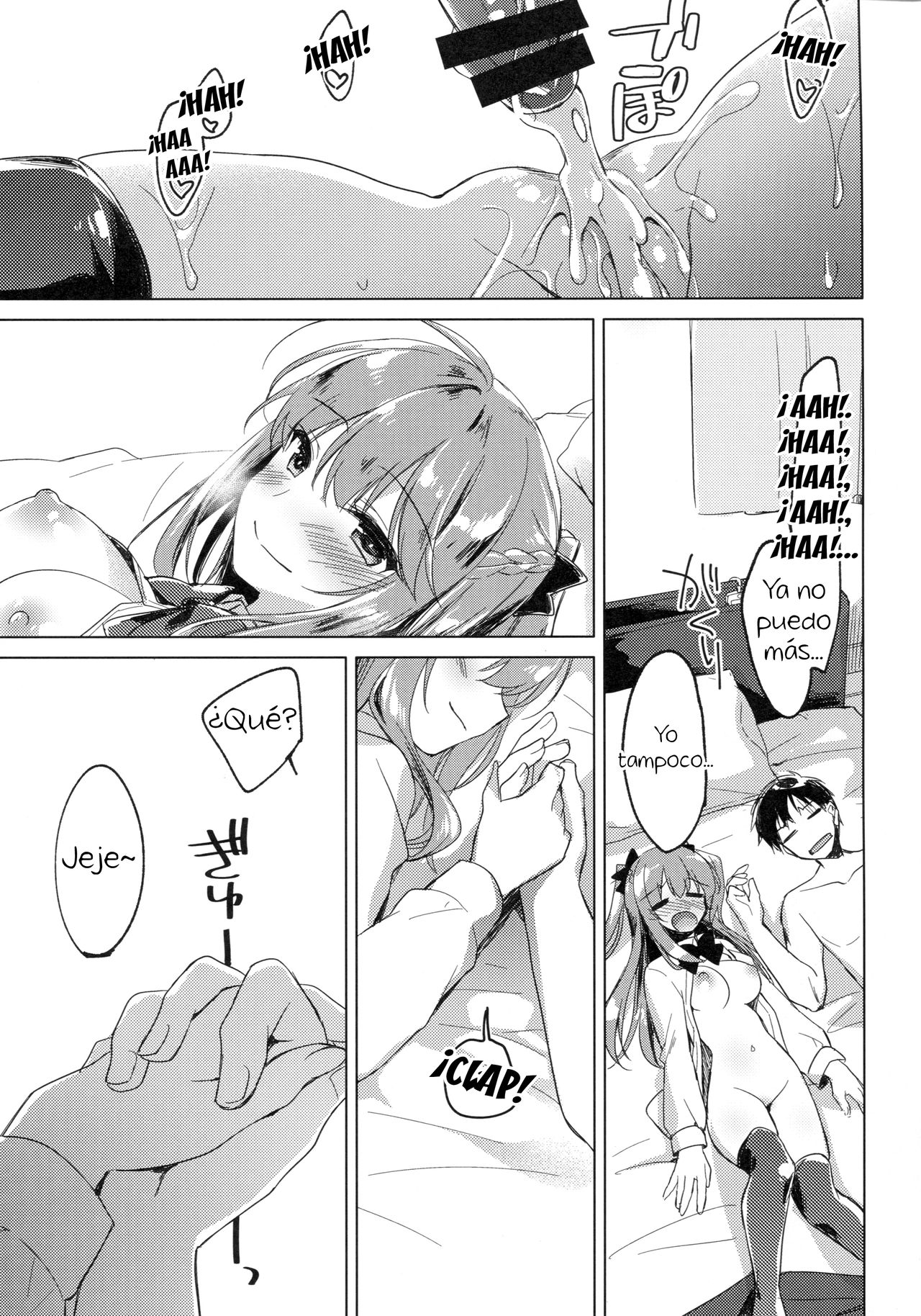 (COMIC1☆13) [FRAC (Motomiya Mitsuki)] Maybe I Love You 2 | Tal vez te amo 2 [Spanish] [El mago de las MILFS] 26eme image