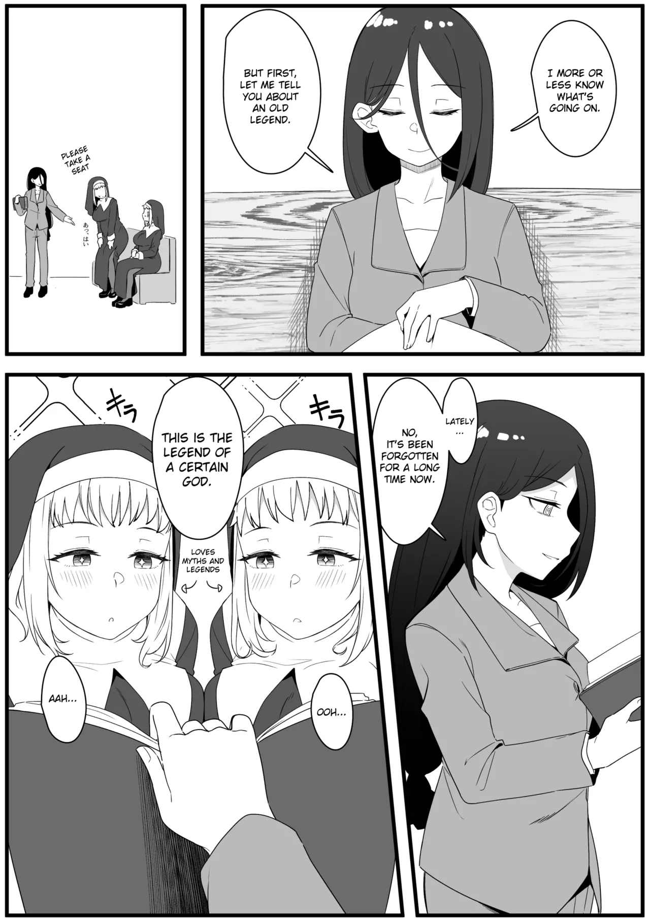 [Xion] Mirror Collection Vol.8 [English] imagen número 7