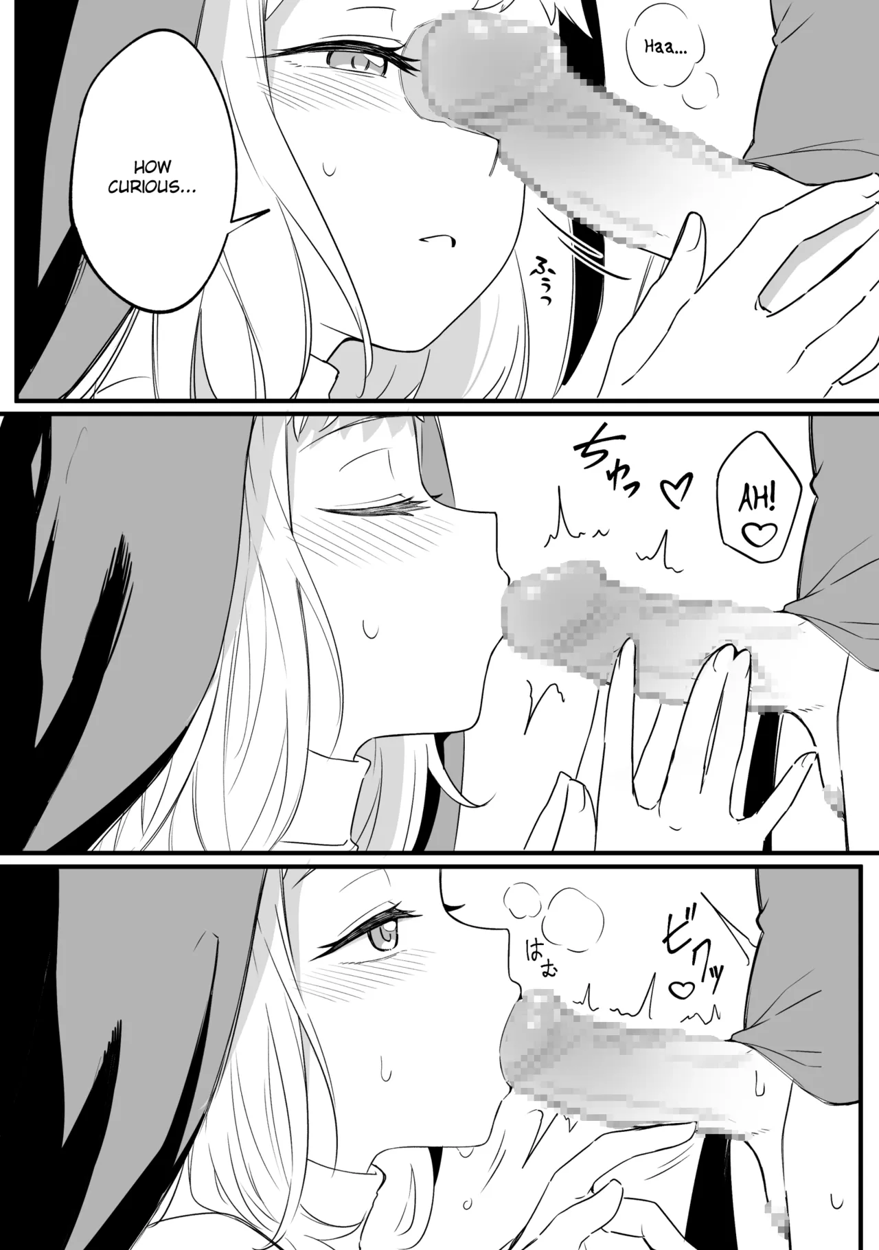 [Xion] Mirror Collection Vol.8 [English] imagen número 25