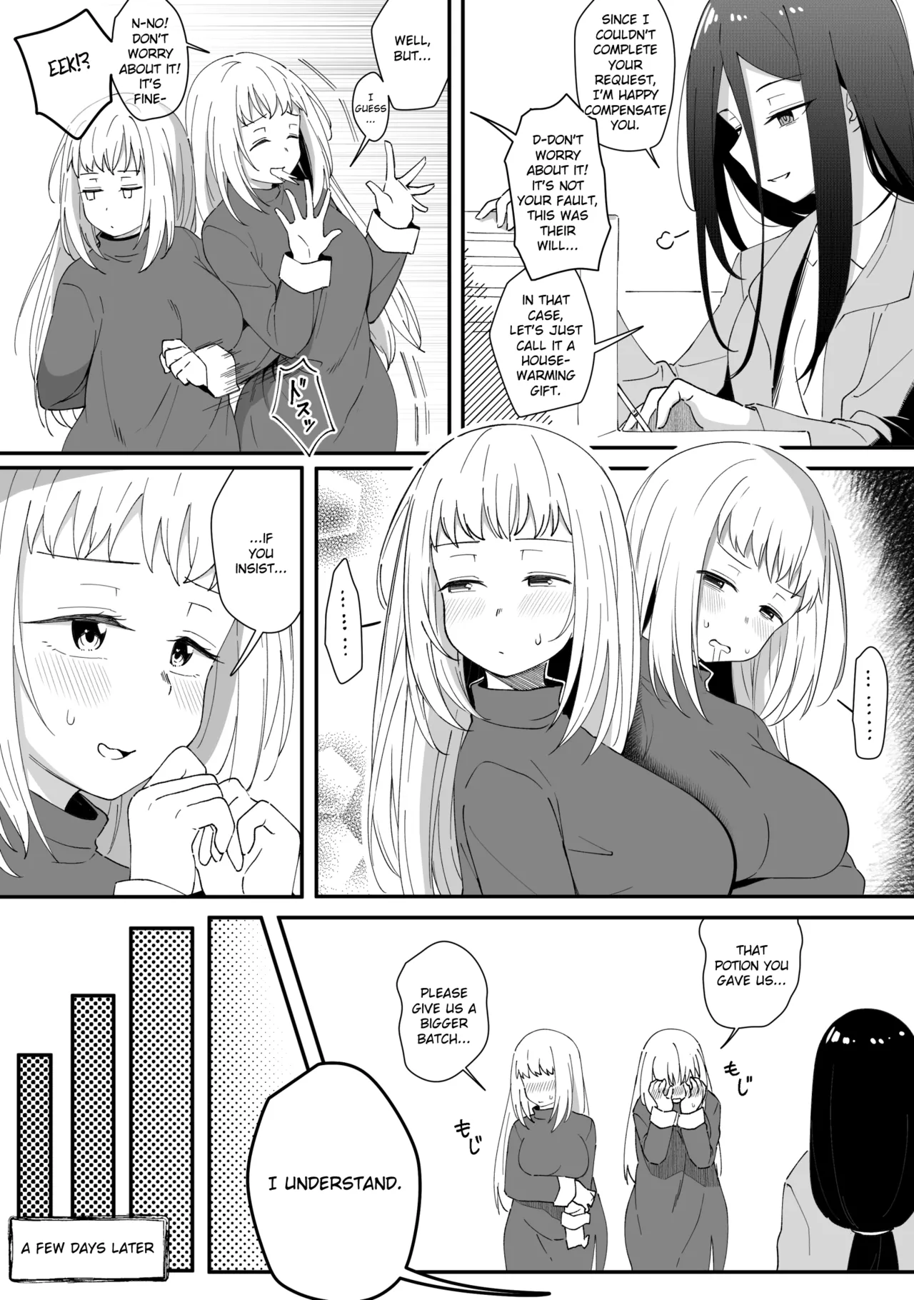 [Xion] Mirror Collection Vol.8 [English] imagen número 42