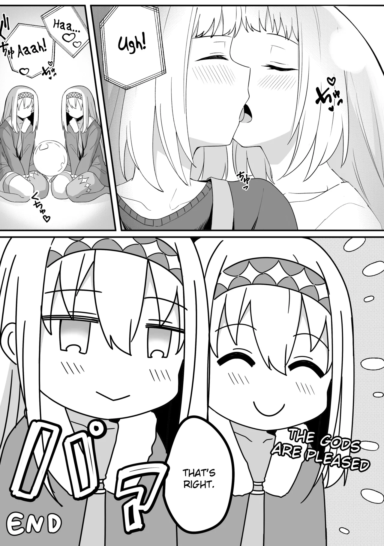 [Xion] Mirror Collection Vol.8 [English] imagen número 47