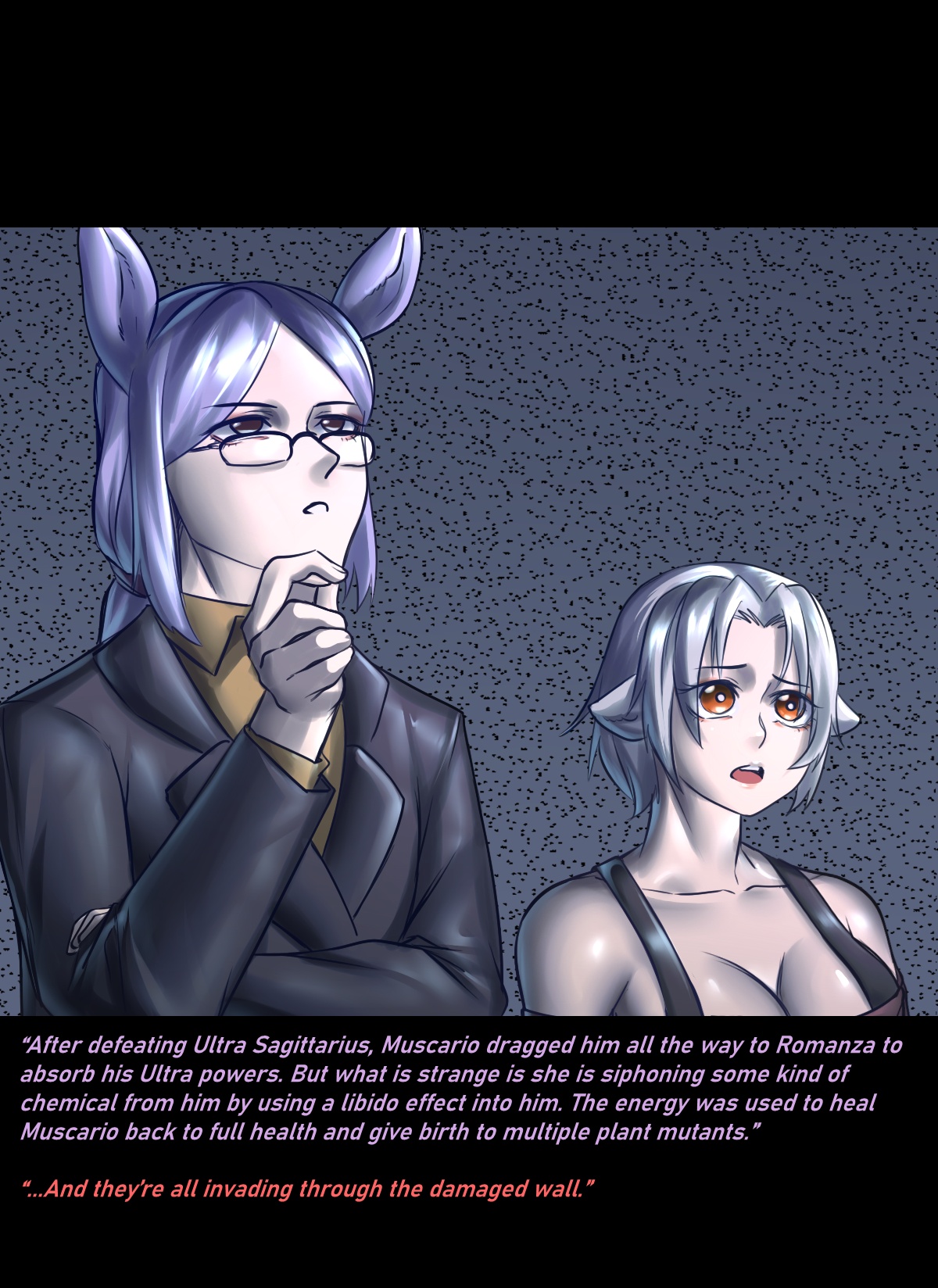 Chapter5 Rescue Sagittarius 画像番号 7