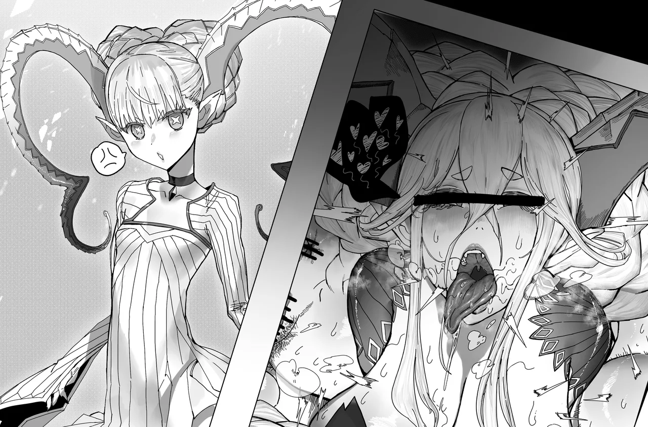 [Hiro潶] 《全部由我来保管》 画像番号 1