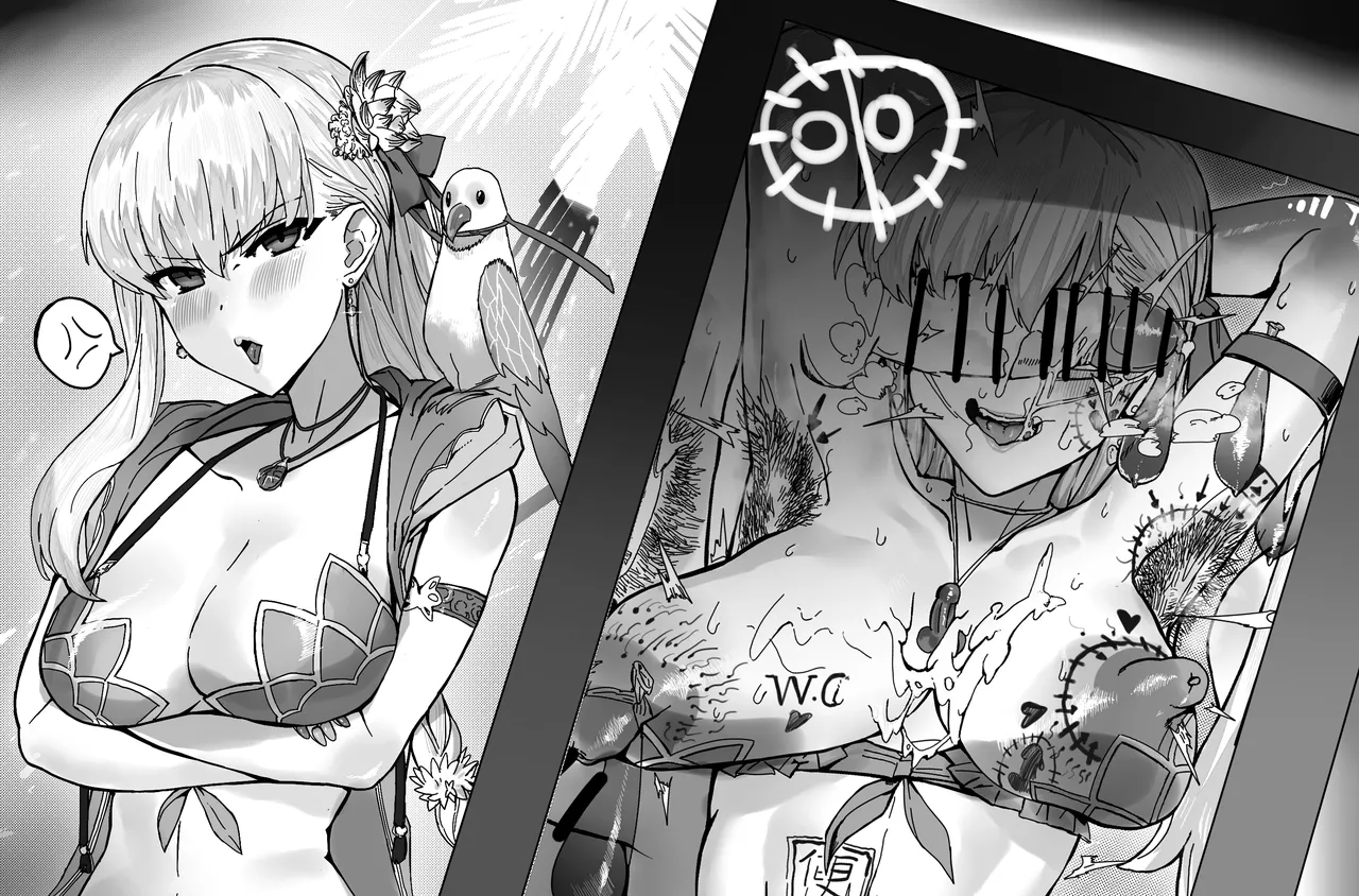 [Hiro潶] 《夏日魔王试炼》 画像番号 1