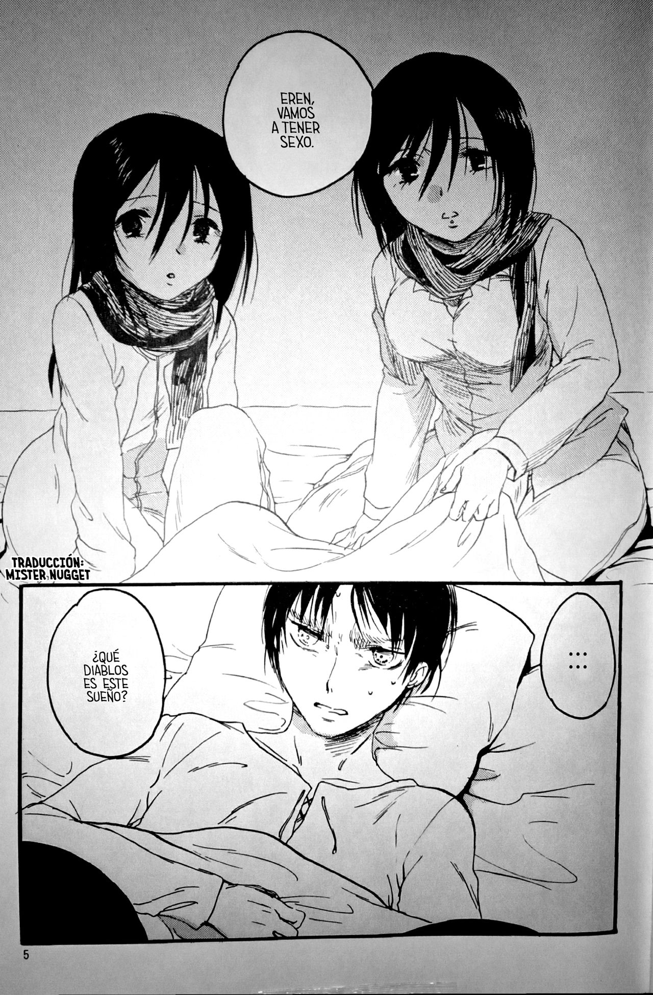 (C86) [iron (Kanae)] 21-sai to 9-sai no Mikasa ni Aisarete Yoru mo Nemurenai Eren no Hanashi (Shingeki no Kyojin) [Spanish] [Mr. Nugget] 图片编号 6