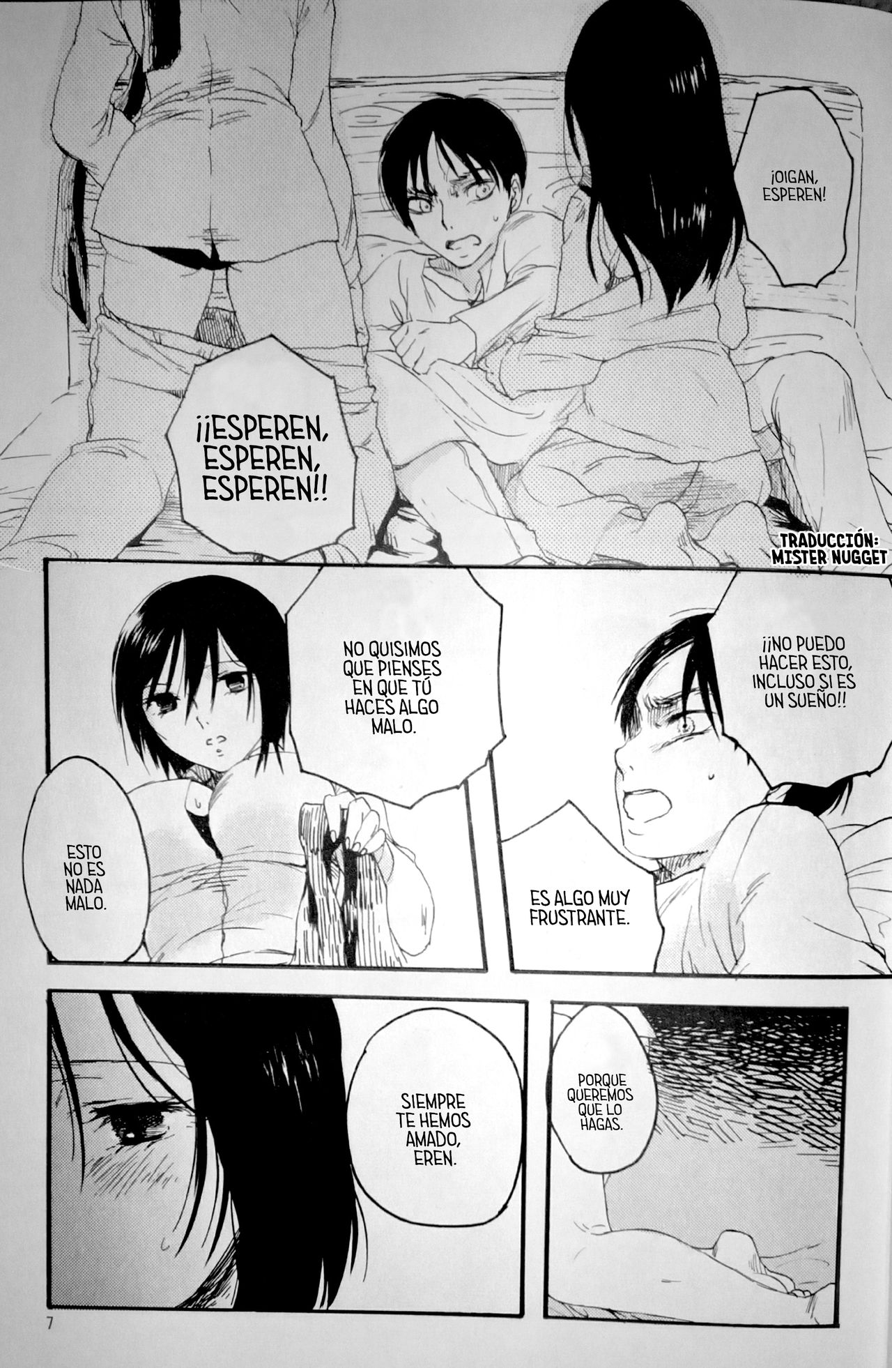 (C86) [iron (Kanae)] 21-sai to 9-sai no Mikasa ni Aisarete Yoru mo Nemurenai Eren no Hanashi (Shingeki no Kyojin) [Spanish] [Mr. Nugget] 图片编号 8