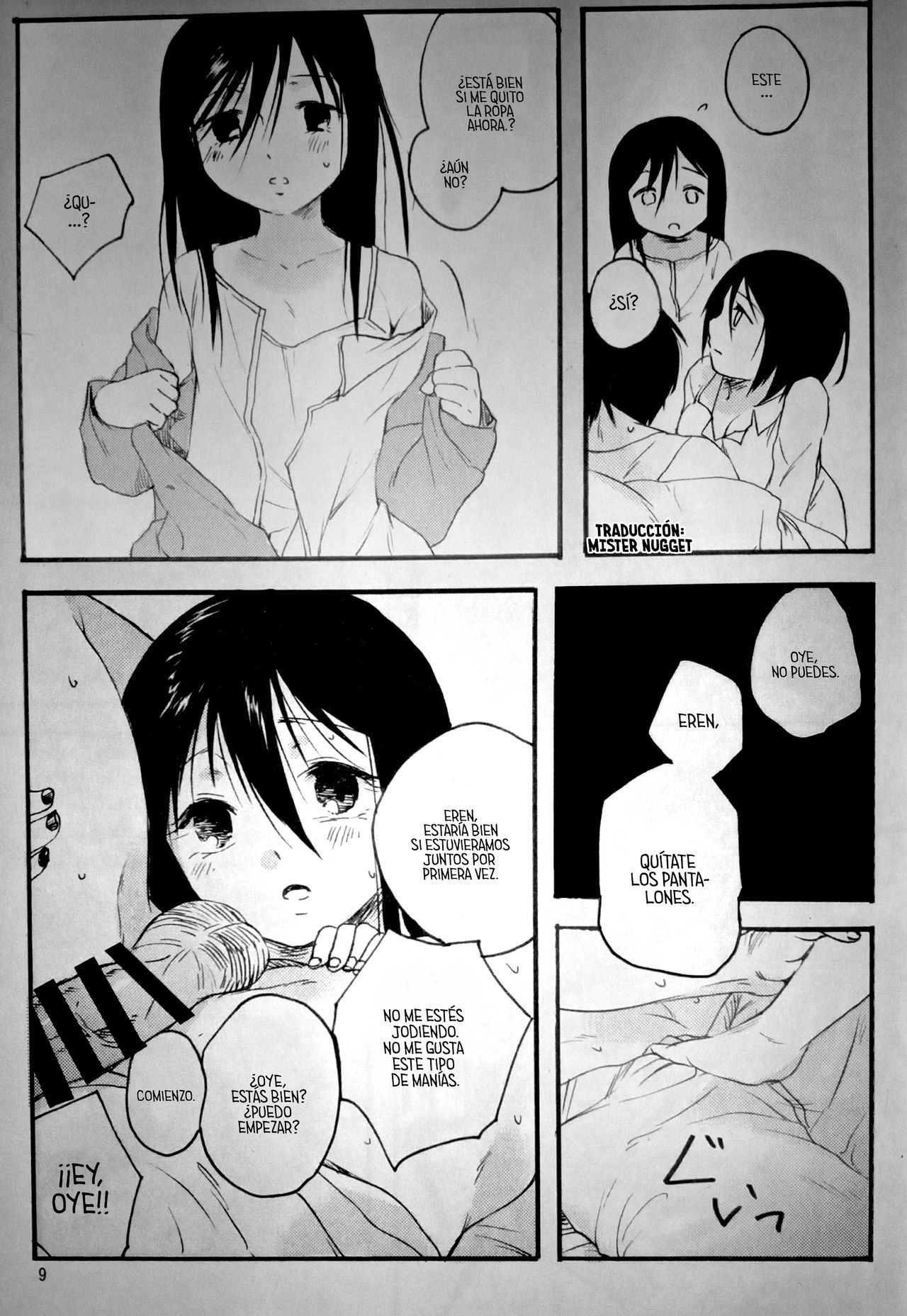 (C86) [iron (Kanae)] 21-sai to 9-sai no Mikasa ni Aisarete Yoru mo Nemurenai Eren no Hanashi (Shingeki no Kyojin) [Spanish] [Mr. Nugget] 图片编号 10