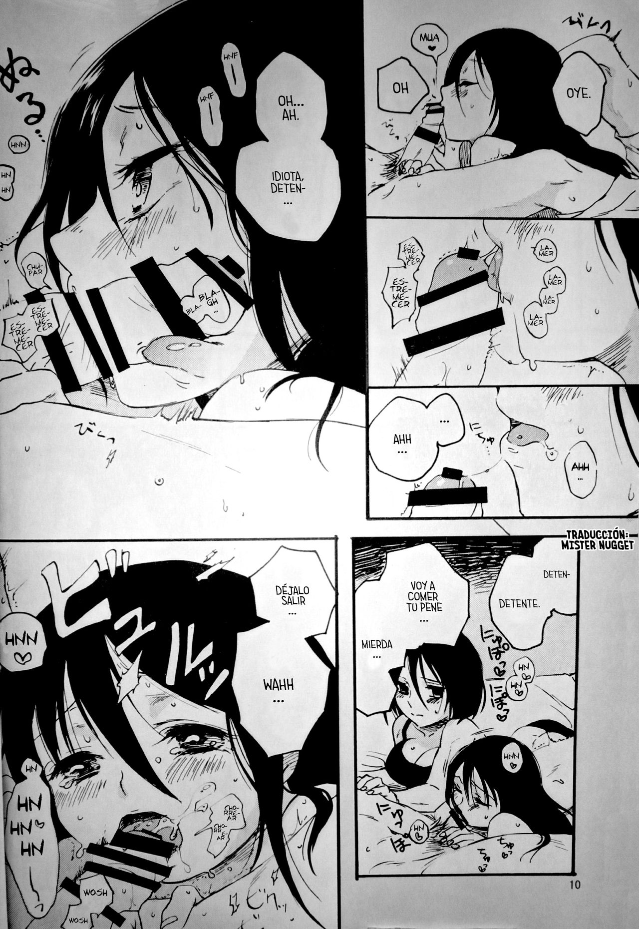 (C86) [iron (Kanae)] 21-sai to 9-sai no Mikasa ni Aisarete Yoru mo Nemurenai Eren no Hanashi (Shingeki no Kyojin) [Spanish] [Mr. Nugget] 图片编号 11