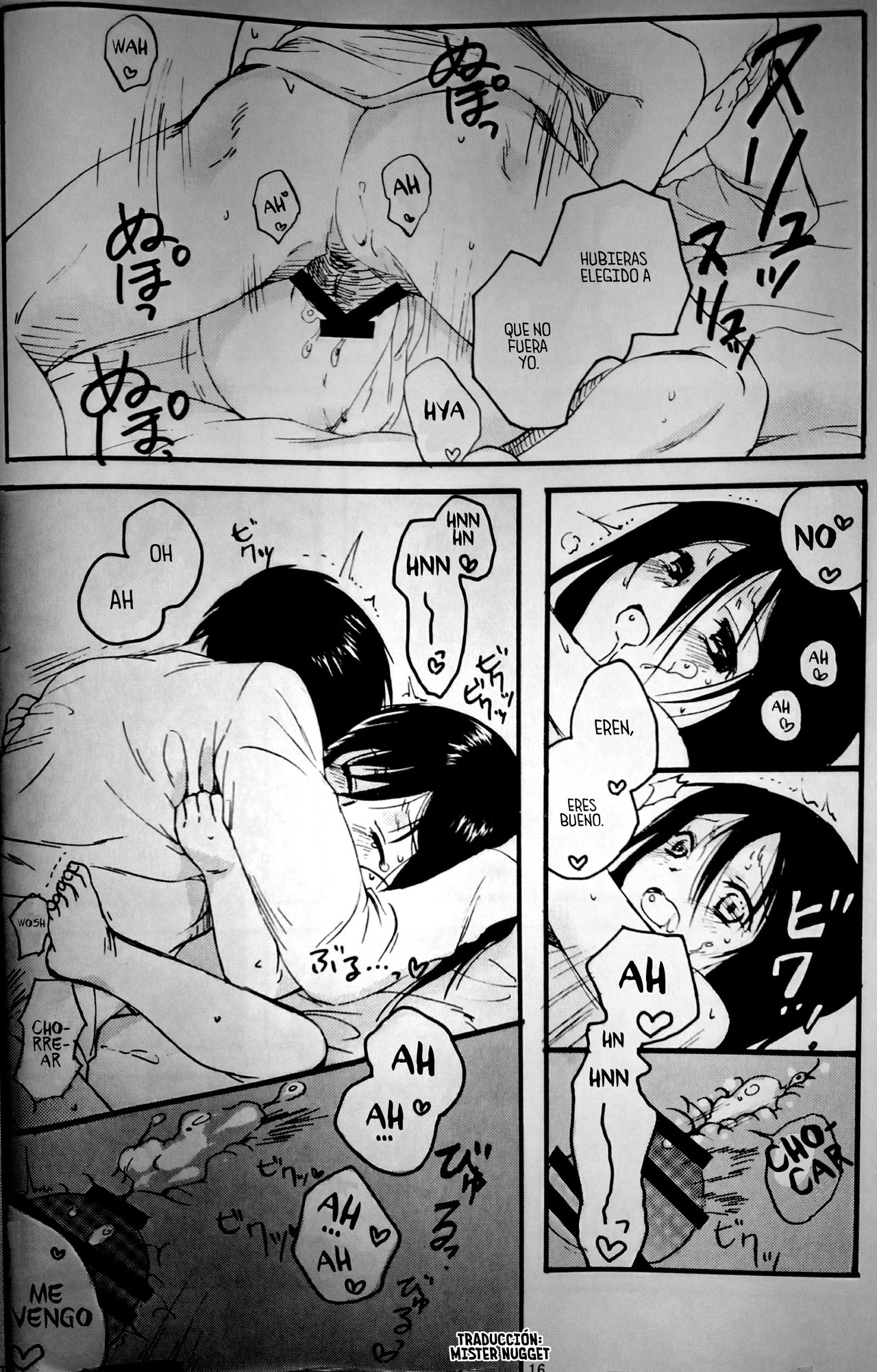 (C86) [iron (Kanae)] 21-sai to 9-sai no Mikasa ni Aisarete Yoru mo Nemurenai Eren no Hanashi (Shingeki no Kyojin) [Spanish] [Mr. Nugget] 图片编号 17