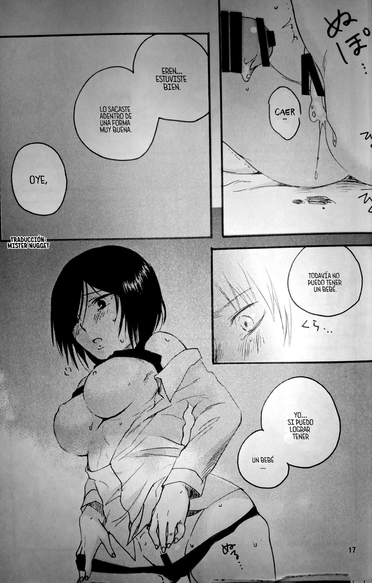 (C86) [iron (Kanae)] 21-sai to 9-sai no Mikasa ni Aisarete Yoru mo Nemurenai Eren no Hanashi (Shingeki no Kyojin) [Spanish] [Mr. Nugget] 图片编号 18