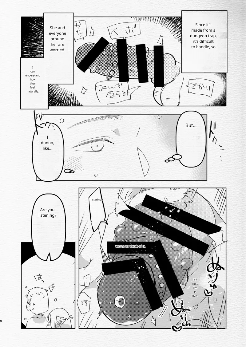 [Aimaitei (Aimaitei Umami)] Futa x Otoko no Ero Hon. (Meshi) (Dungeon Meshi) [Digital] 图片编号 7