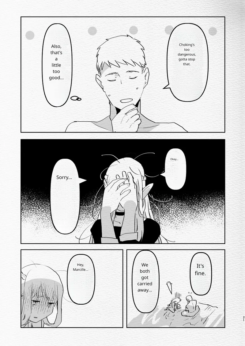 [Aimaitei (Aimaitei Umami)] Futa x Otoko no Ero Hon. (Meshi) (Dungeon Meshi) [Digital] 图片编号 20