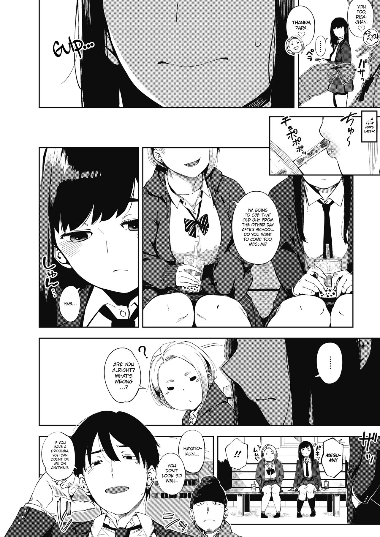 [Rocket Monkey] Papakatsu | Sugar Daddy (COMIC HOTMILK 2019-10) [English] [Coffedrug] [Digital] 画像番号 8