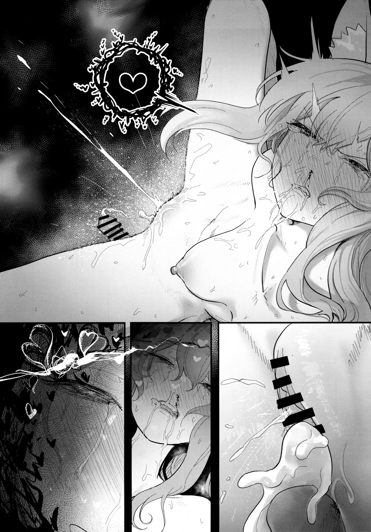 (C105) [ヤユヨろん] 堕生 (ブルーアーカイブ) numero di immagine  23