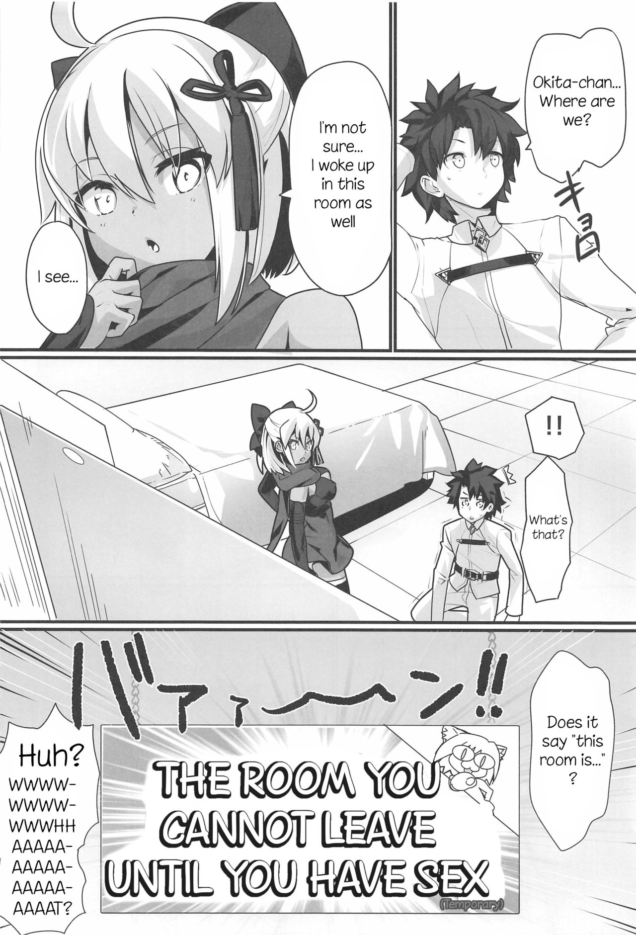 (C97) [INU-Chord (Inui Waon)] Okita Alter-chan to Nyan Nyan shitai dake no Hanashi. (Fate/Grand Order) [English] [PrettyBoy] imagen número 3