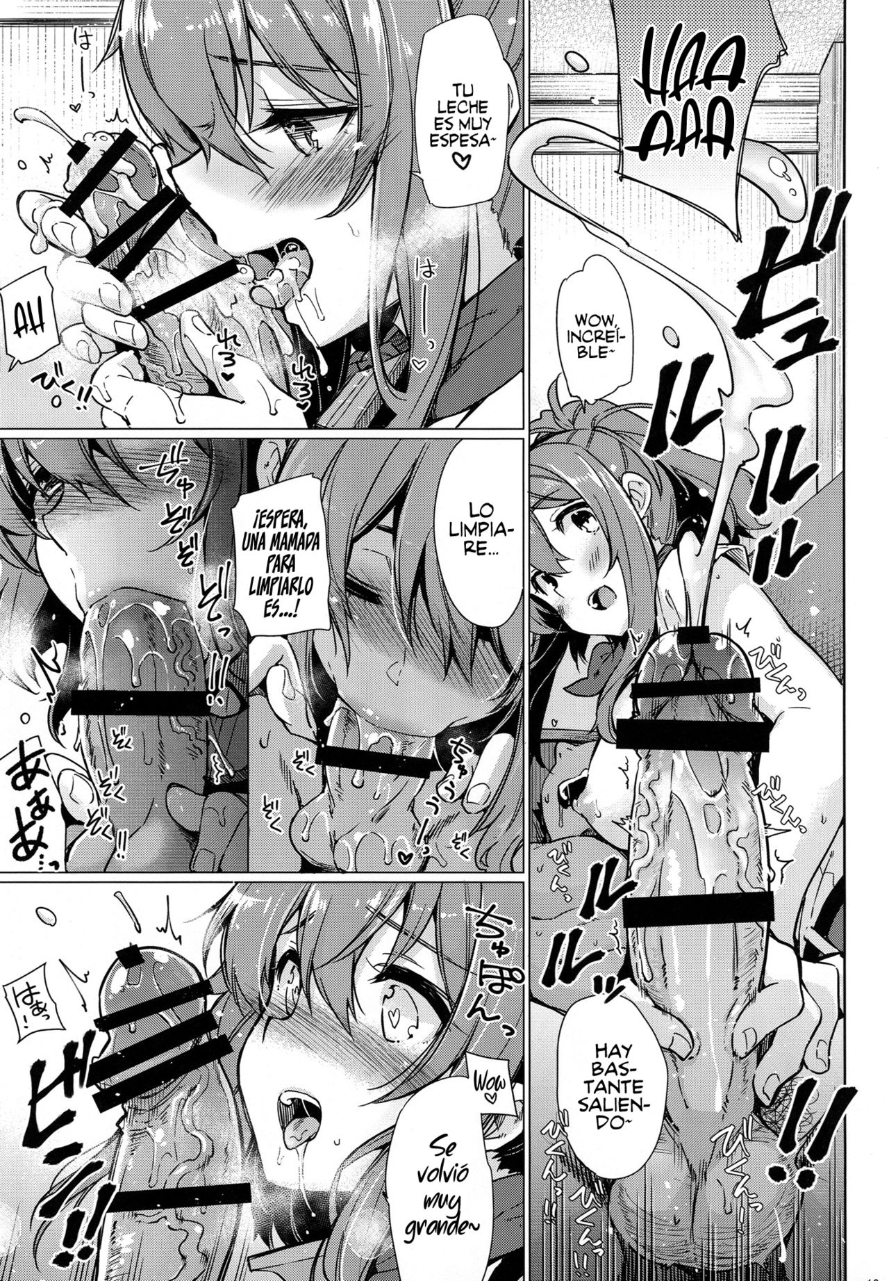 (C92) [CHIBIKKO KINGDOM (Kekocha)] SARATOGA Sweet Life (Kantai Collection -KanColle-) [Spanish] [Rakuen Translations] 图片编号 12