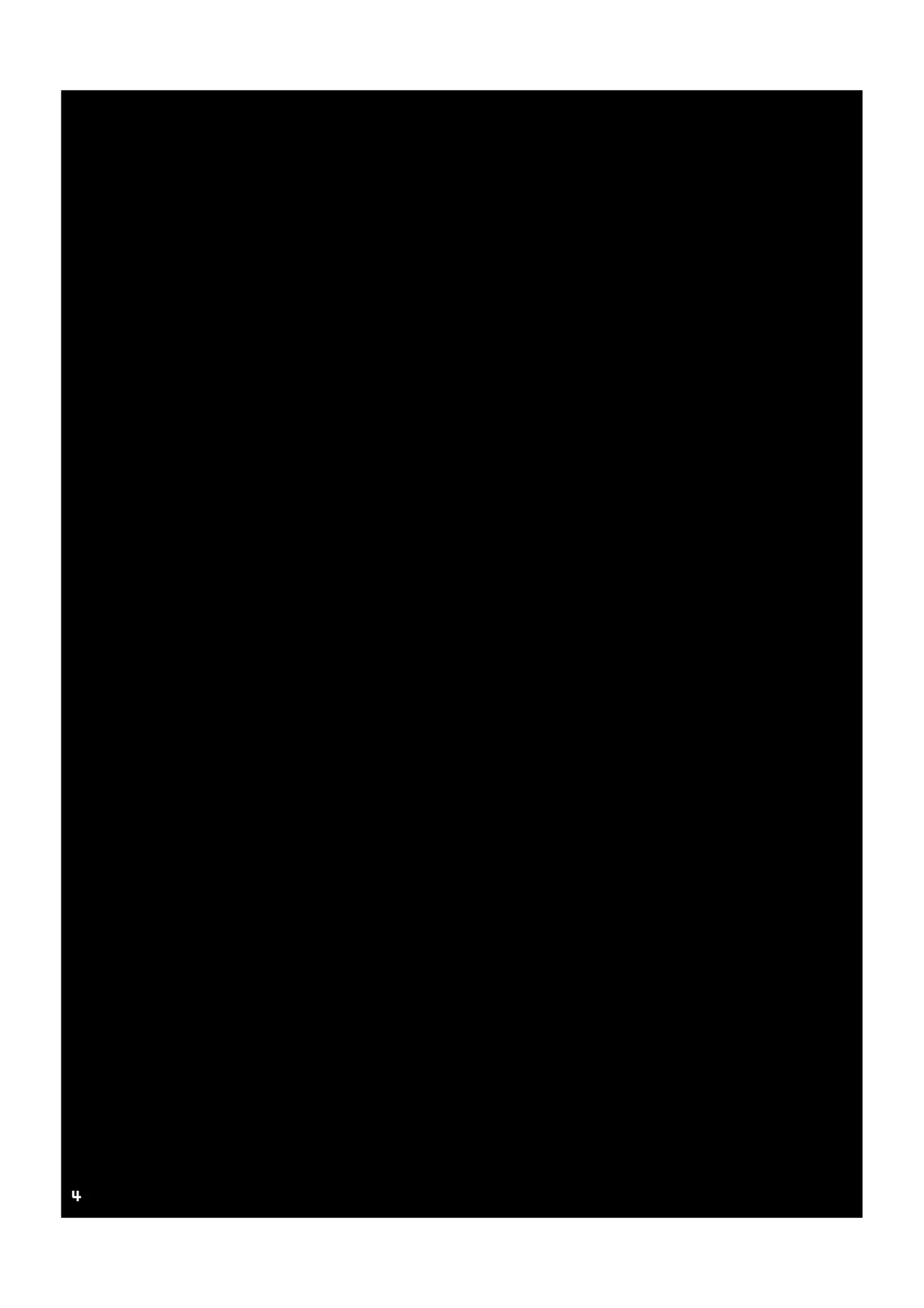 (C84) [Unizo (Unikura)] Master Arturia-chan! ～Yome to Ecchi na Maryoku Kyoukyuu～ (Fate/Zero) [Digital] image number 4