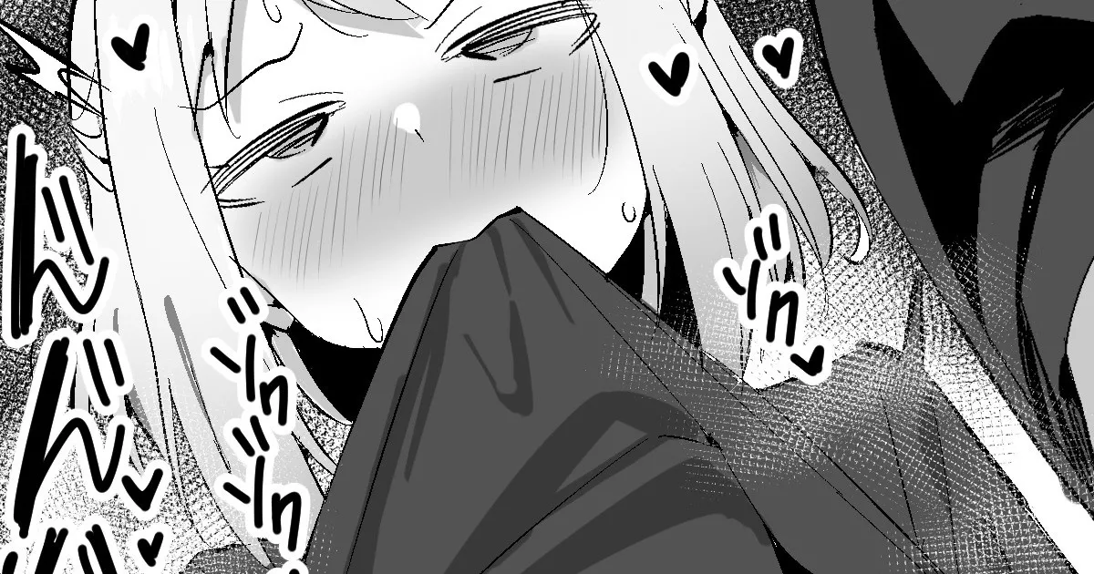 [sasapoliton] Hontou no Omoi wa Tsutaerarenai Otome na Katsuragi-san (Gakuen iDOLM@STER) 이미지 번호 1