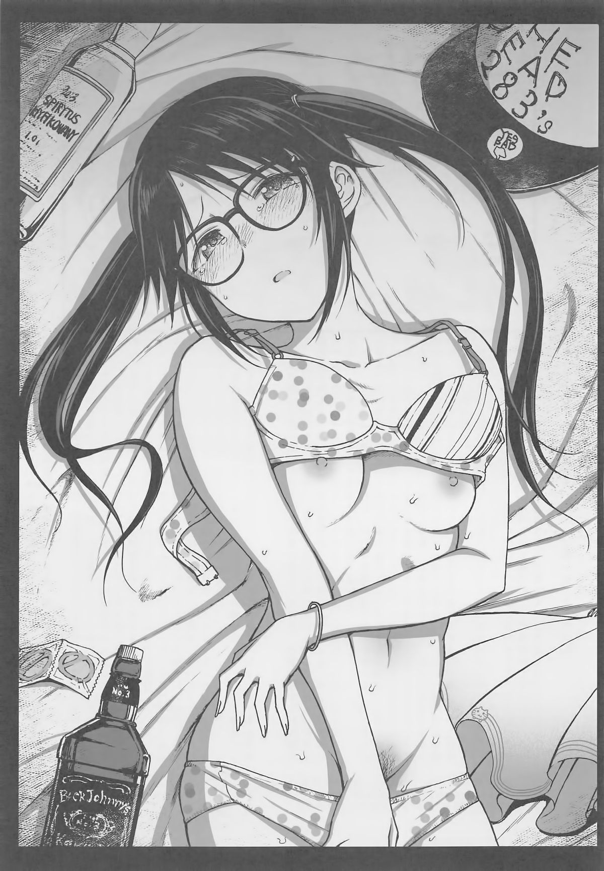 (C96) [S Shoten (3e)] LADY BUG (THE iDOLM@STER: Shiny Colors) [korean] image number 30