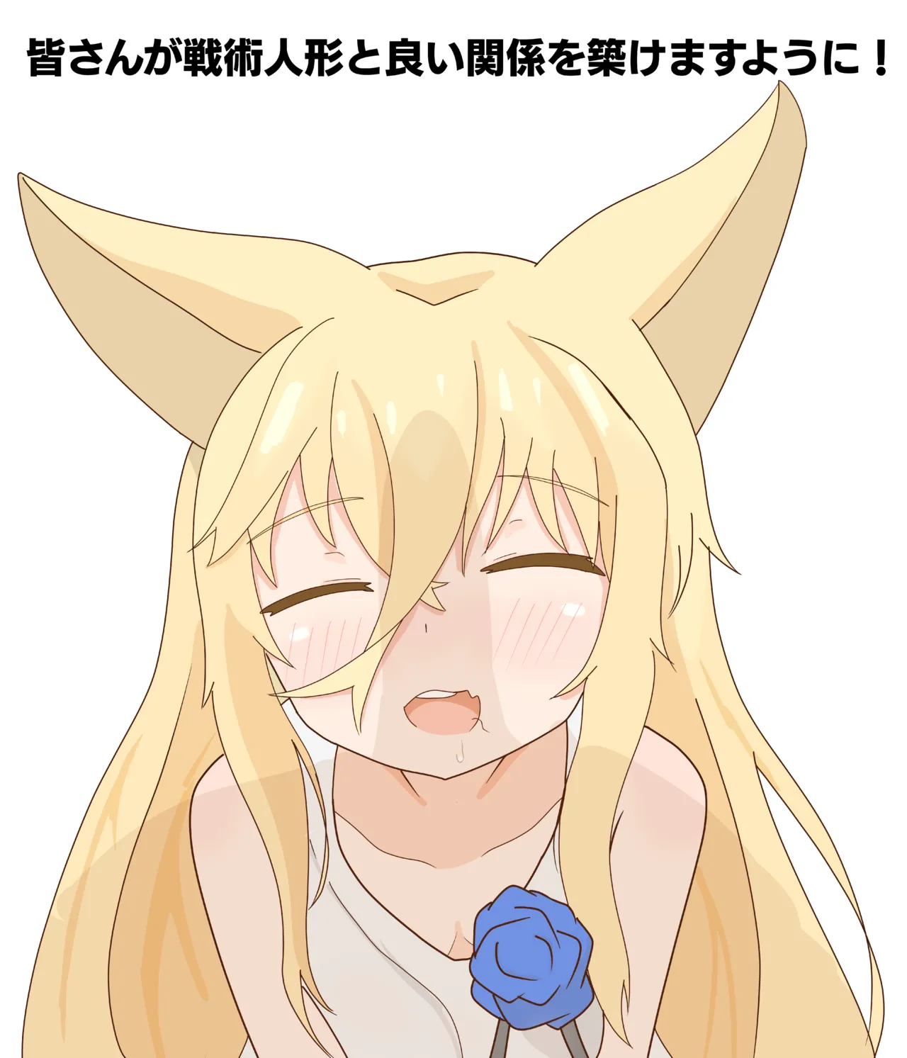 [BBQaspara]G41 use manual numero di immagine  9