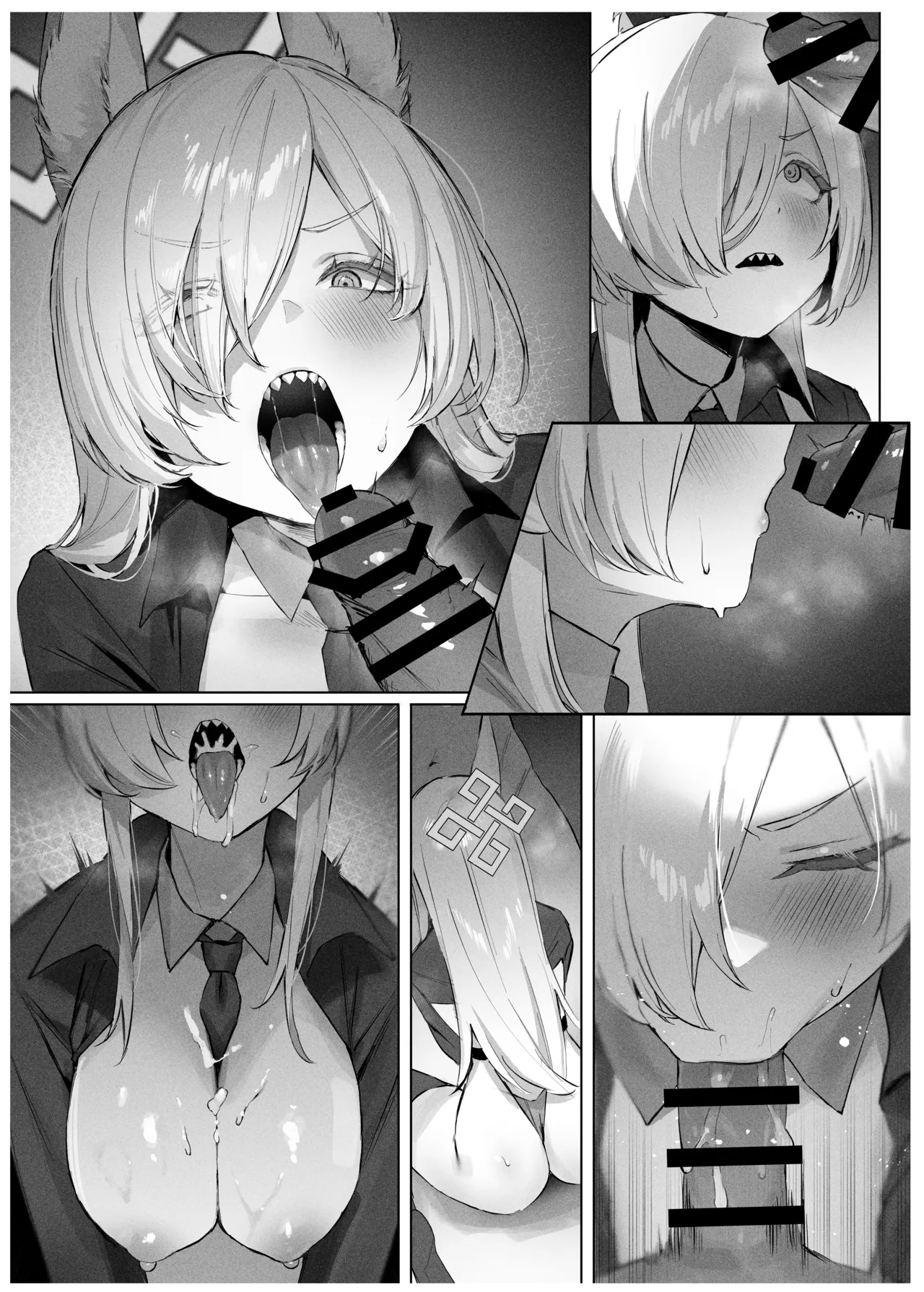 [Suna no Iremon (Kuroi Suna)] Moji no Nai Kanna Hon (Blue Archive) [Digital] Bildnummer 5