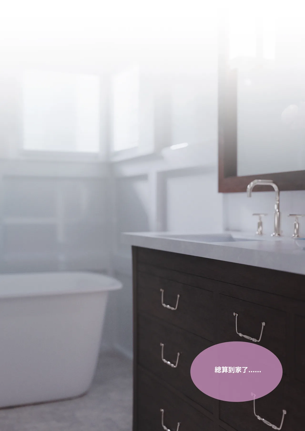 [Lite] 紫羅蘭的崛起 2-2 (換皮、TSF) 이미지 번호 35