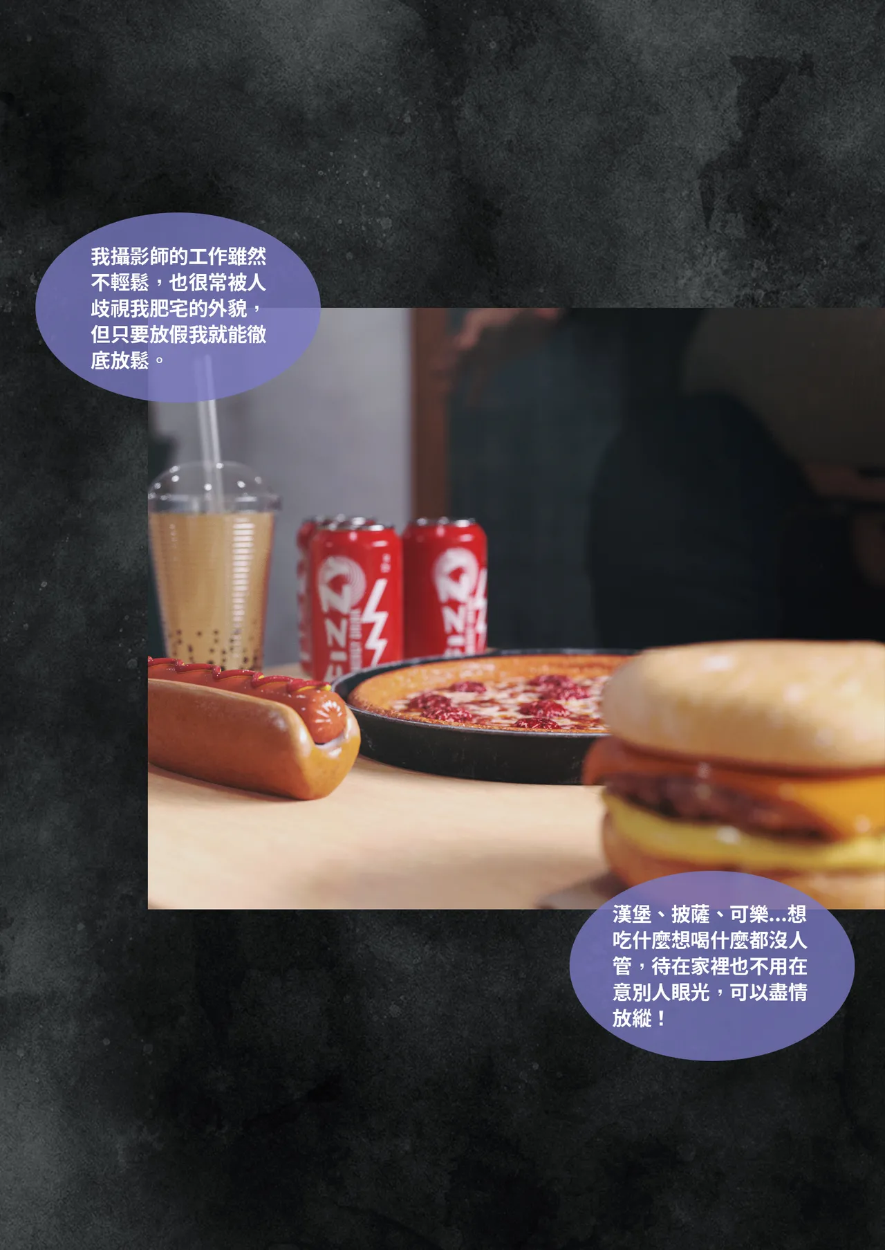 [Lite] 紫羅蘭的崛起 2-2 (換皮、TSF) 이미지 번호 43