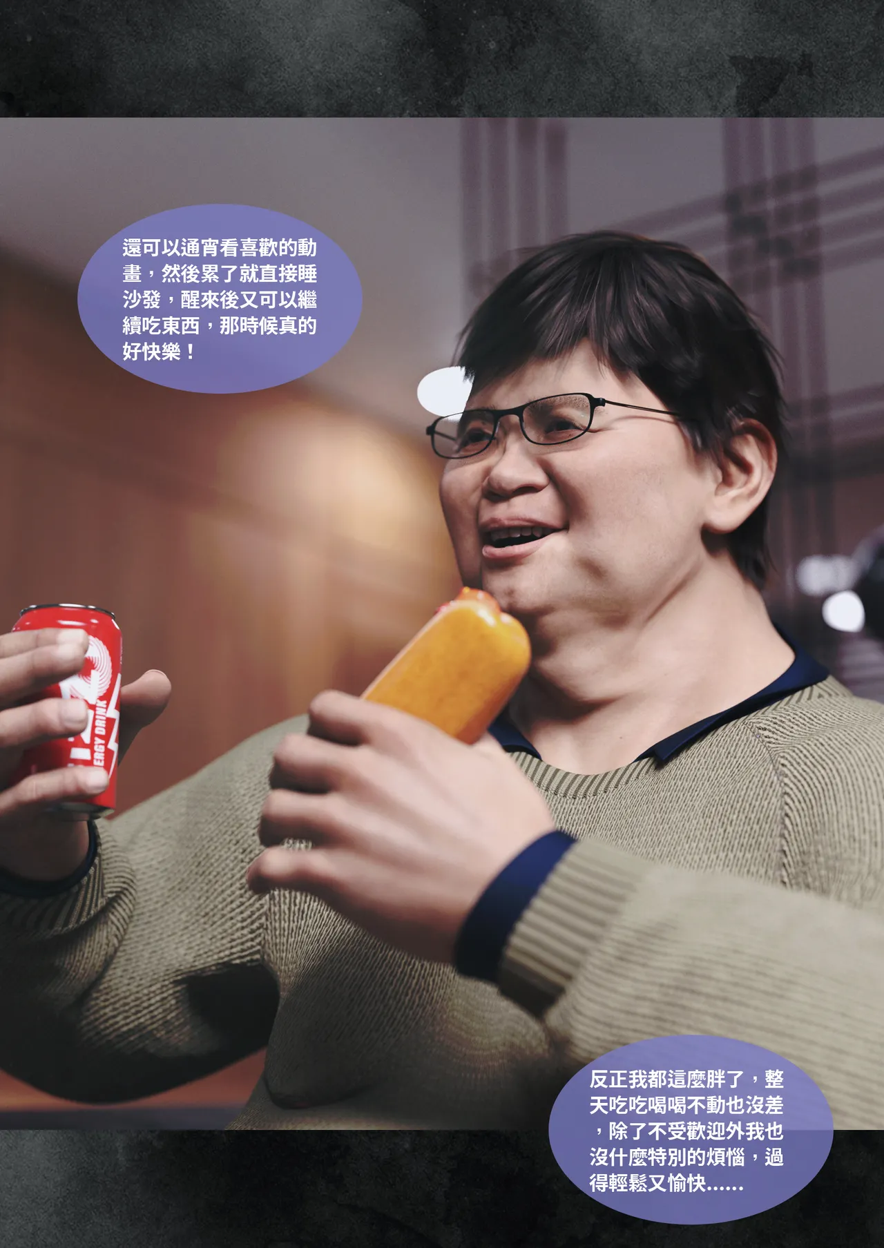 [Lite] 紫羅蘭的崛起 2-2 (換皮、TSF) 이미지 번호 44