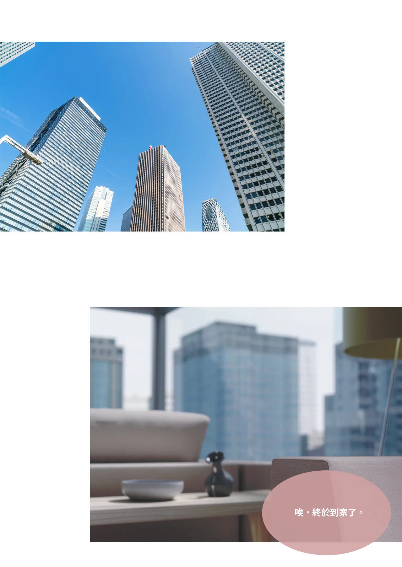 [Lite] 紫羅蘭的崛起 2-2 (換皮、TSF) 이미지 번호 51