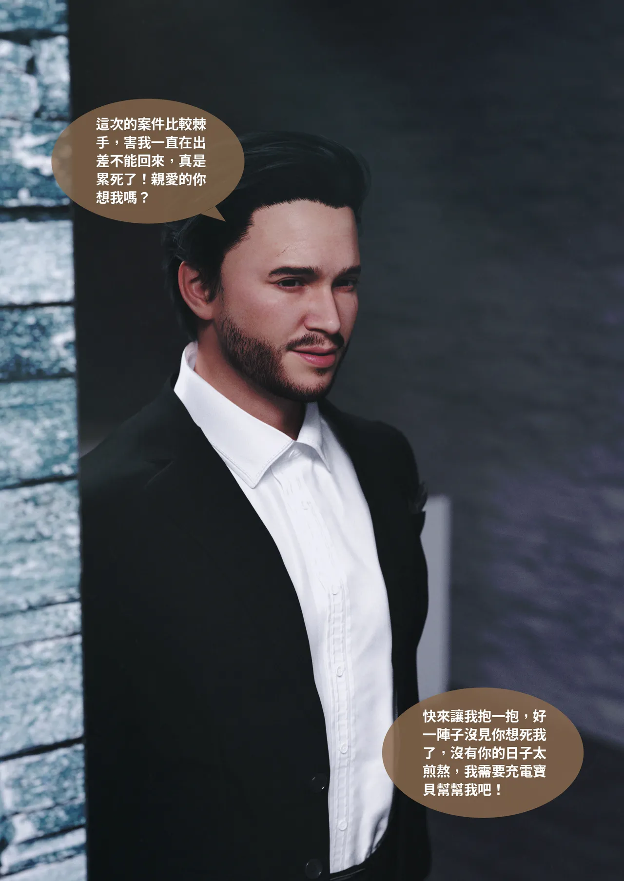 [Lite] 紫羅蘭的崛起 2-2 (換皮、TSF) 이미지 번호 59