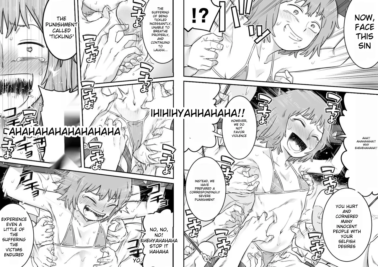 [Shine Nabyss] Minori Asagiri [Mob Psycho 100] image number 2