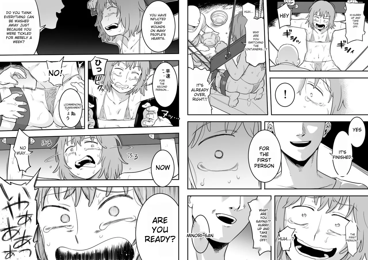 [Shine Nabyss] Minori Asagiri [Mob Psycho 100] image number 6