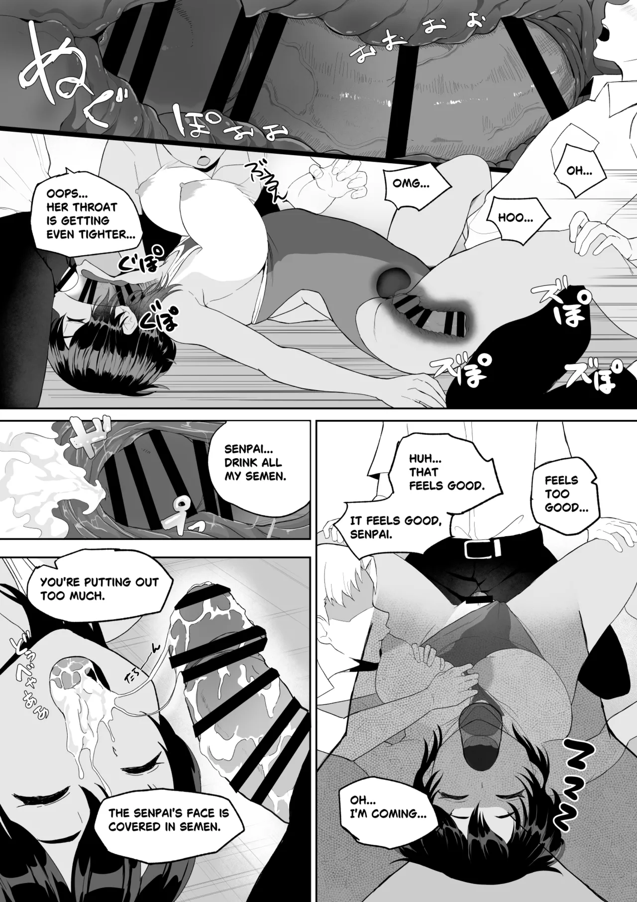 [十色がをん] 起きない子【水泳部】 / OKINAIKO[swimmer] [日本語、英語] image number 25