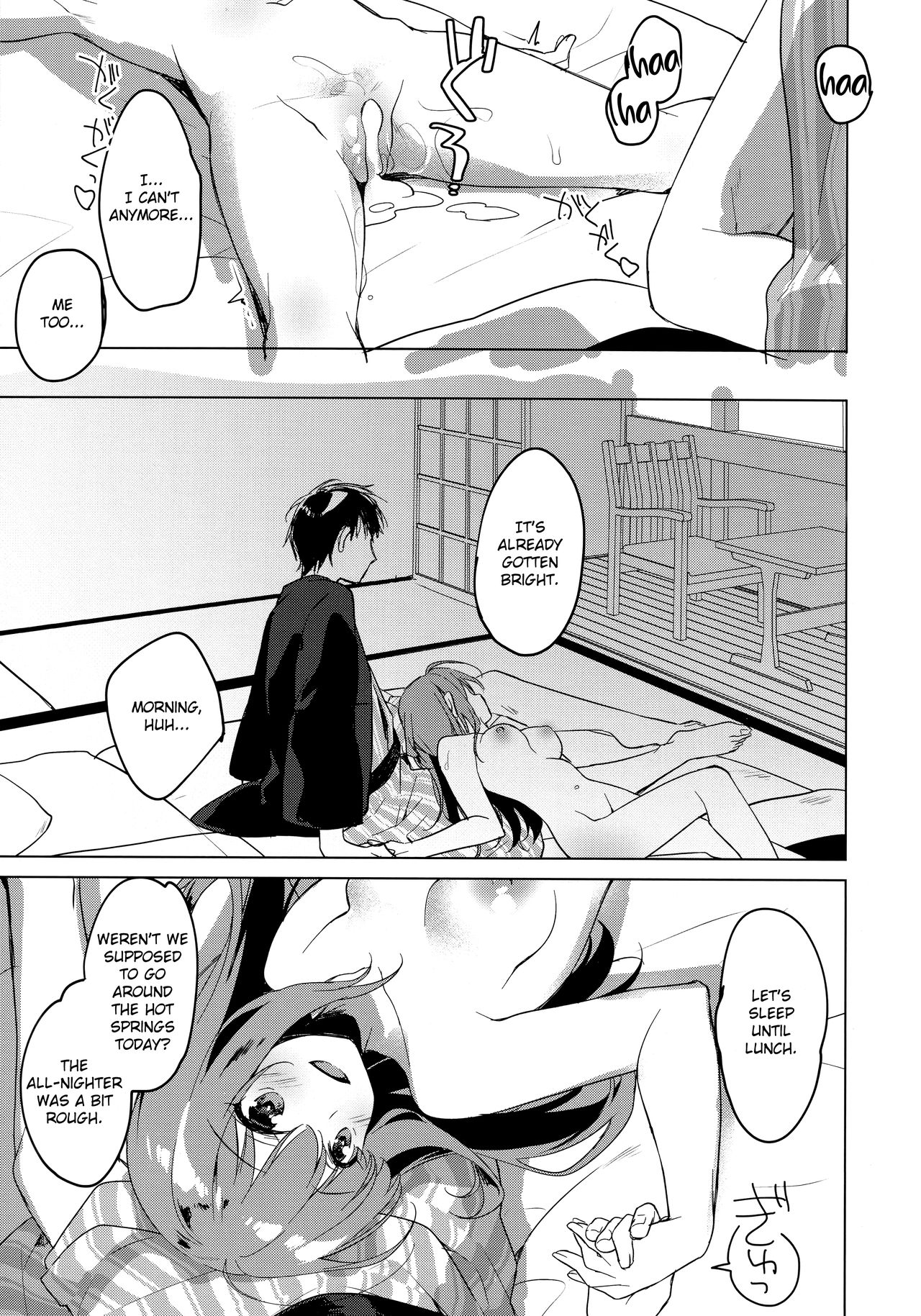 (C97) [FRAC (Motomiya Mitsuki)] Maybe I Love You 4 [English] [Anon] 이미지 번호 18