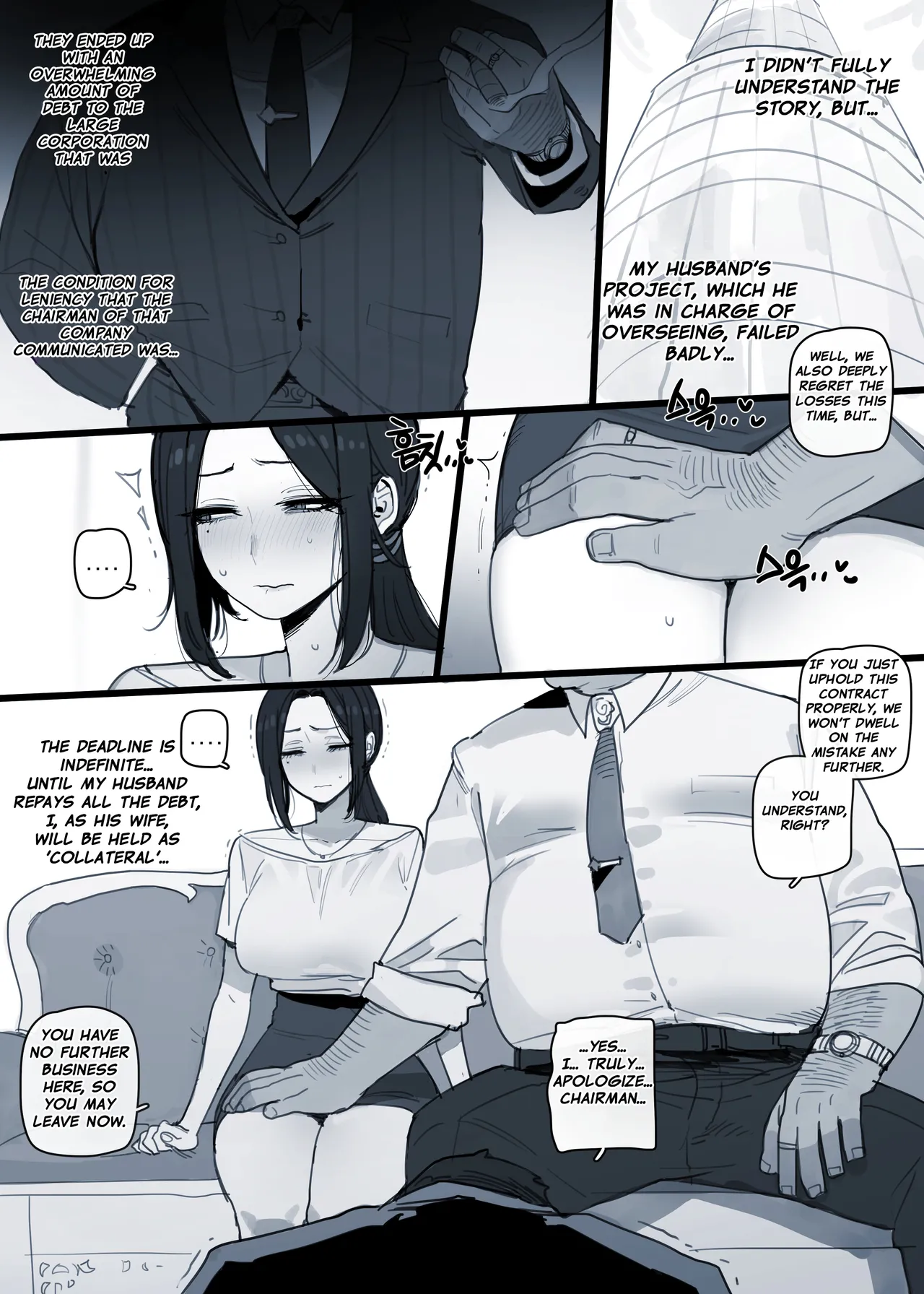 [ratatatat74] 03/2025 5$ reward [English] Bildnummer 6